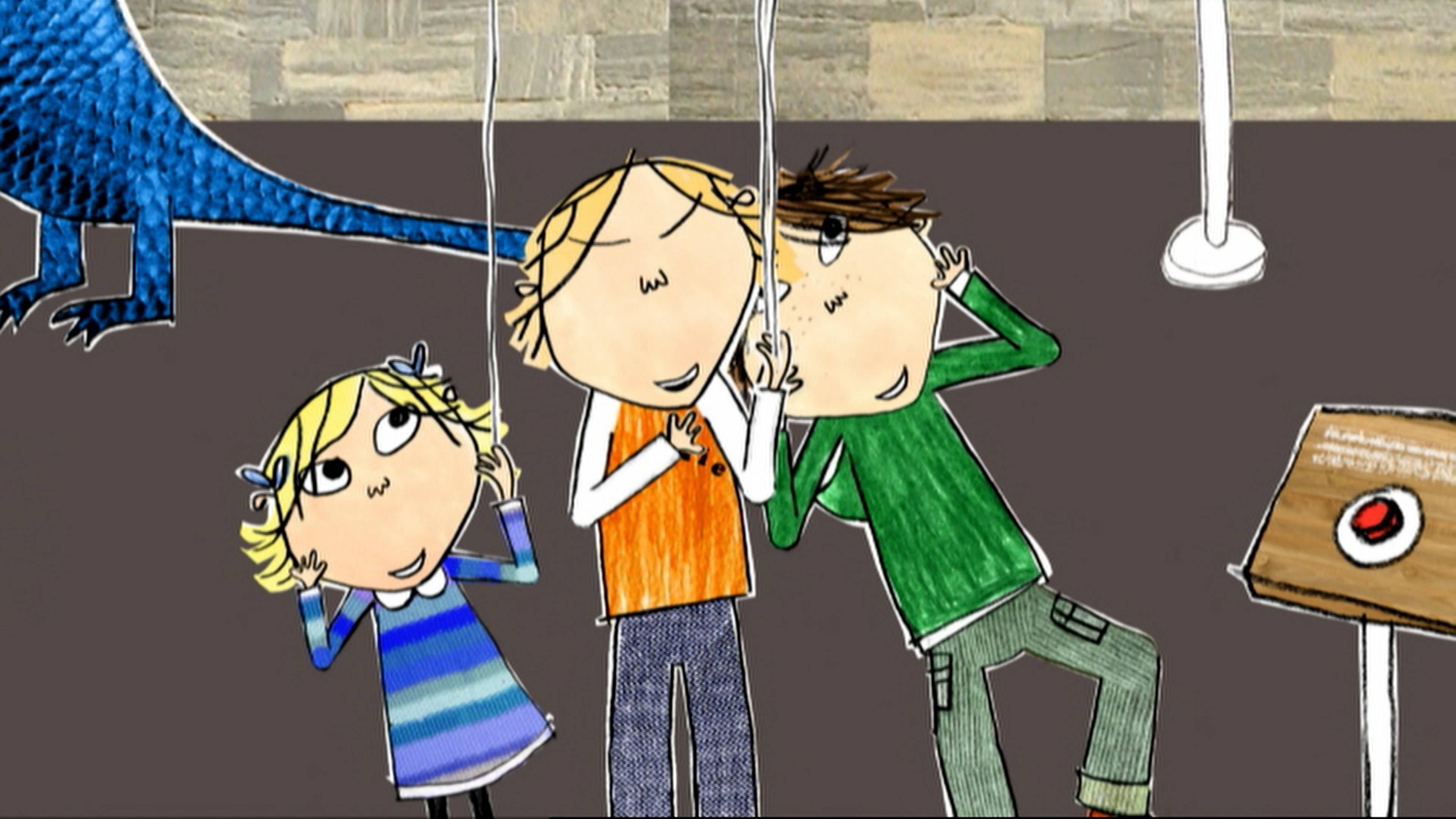 إتس إي سيكريت