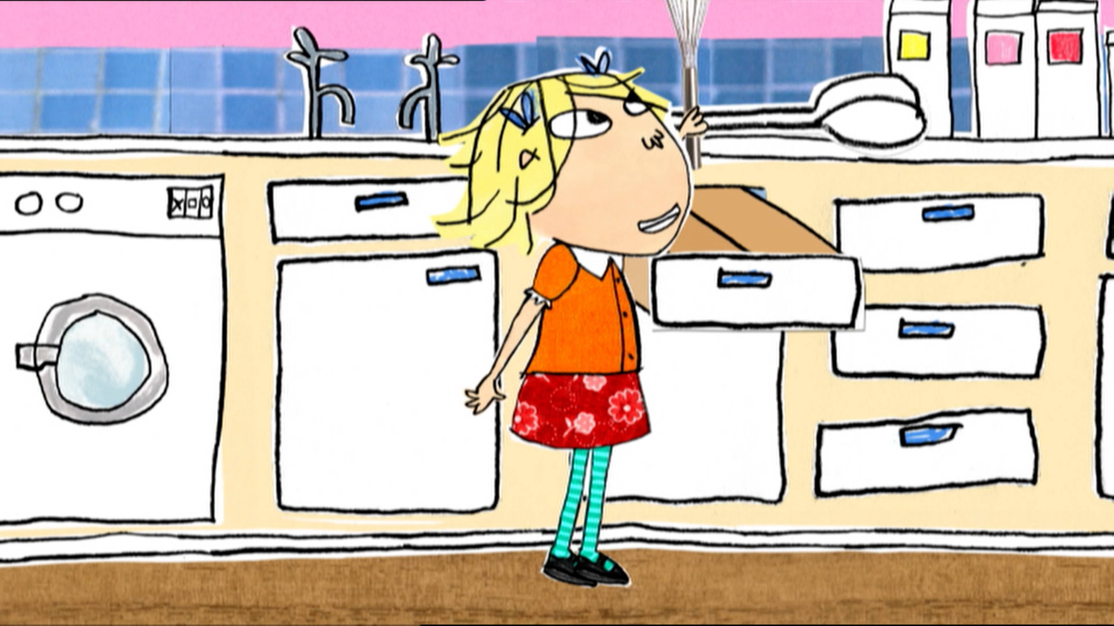 آيم فار تو اكستريملي بيزي