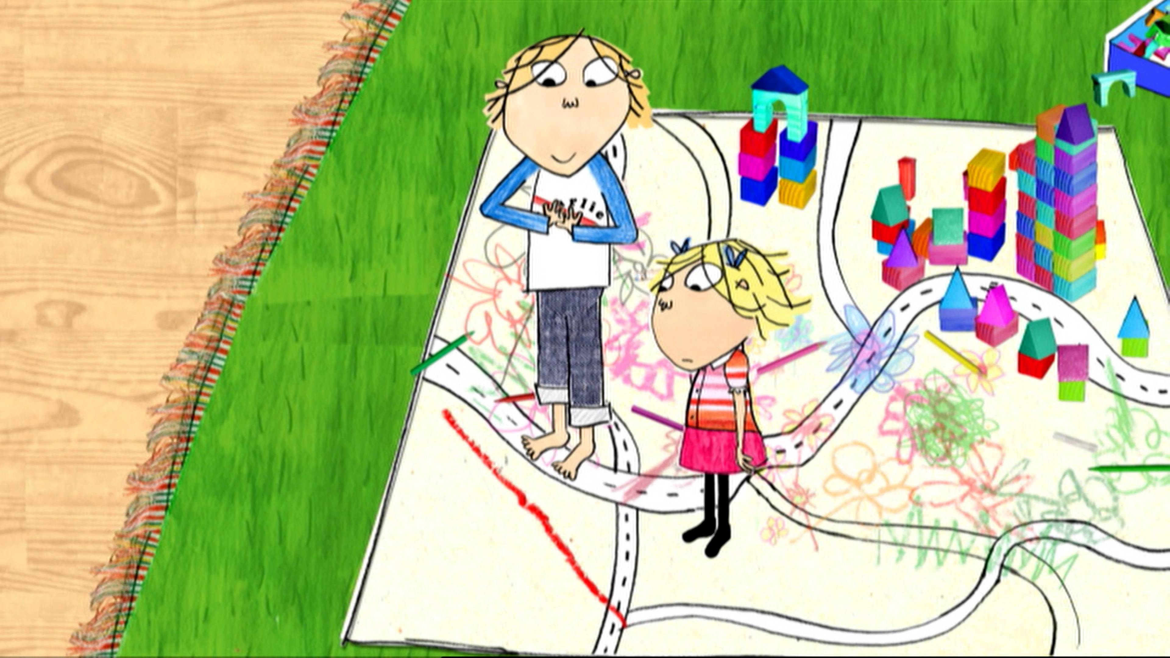 ماي ليتل تاون