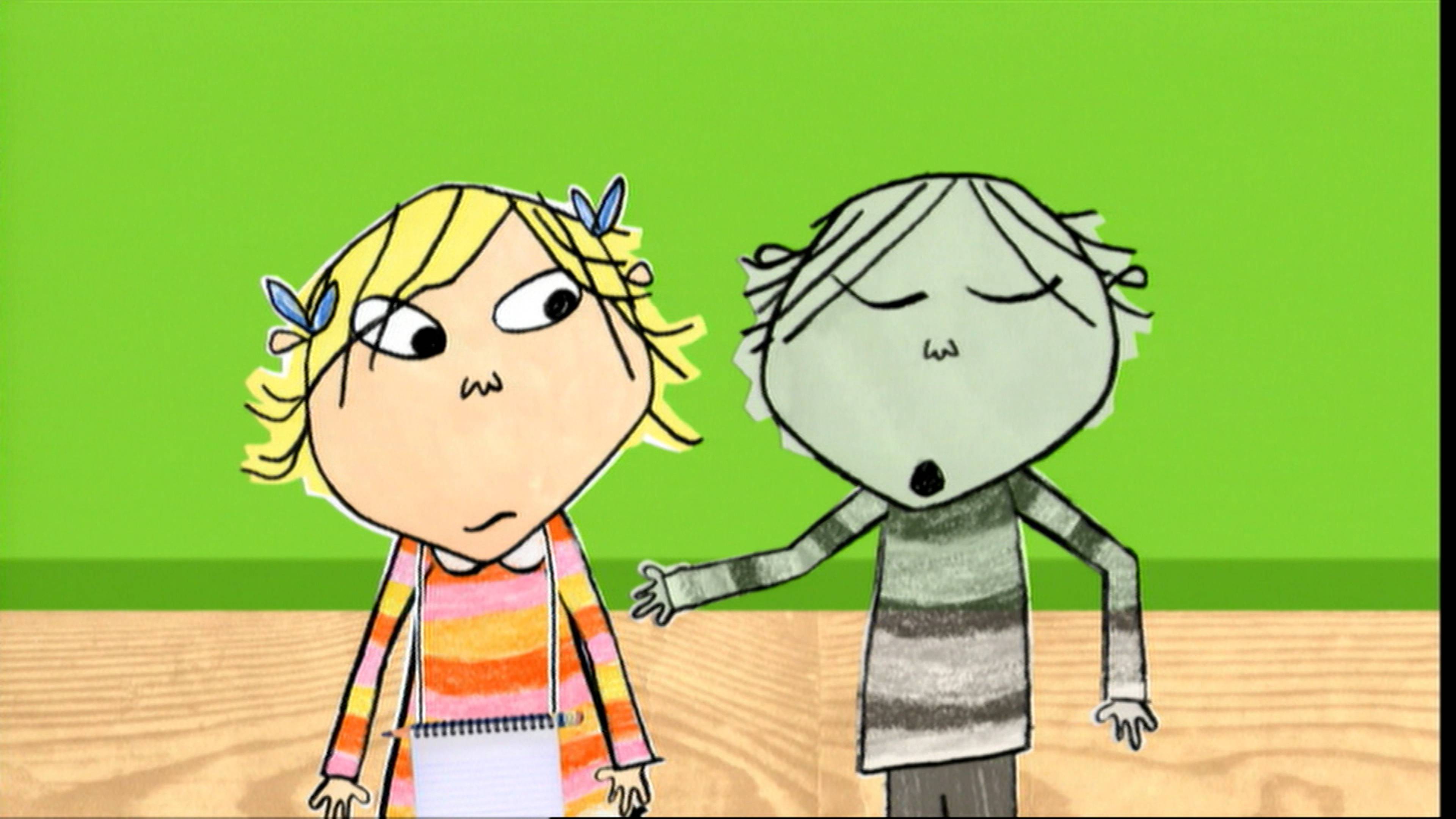 آي سباي ويذ ماي ليتل آيز