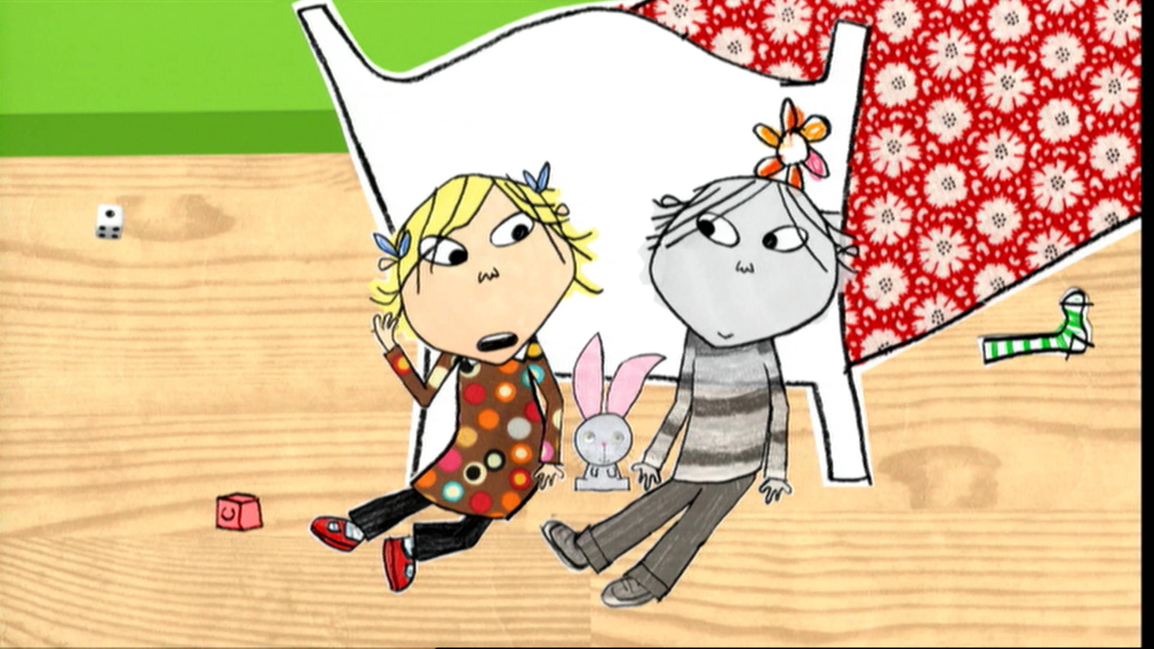 آيام إكستريملي ماجيك