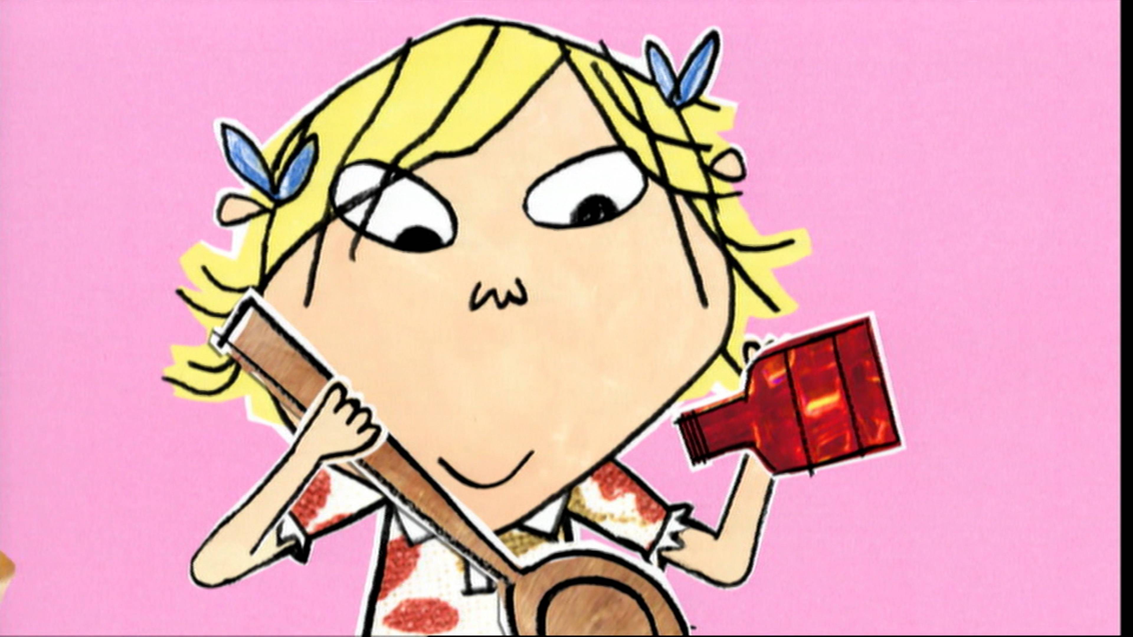 ذس إز أكتشوالي ماي بارتي