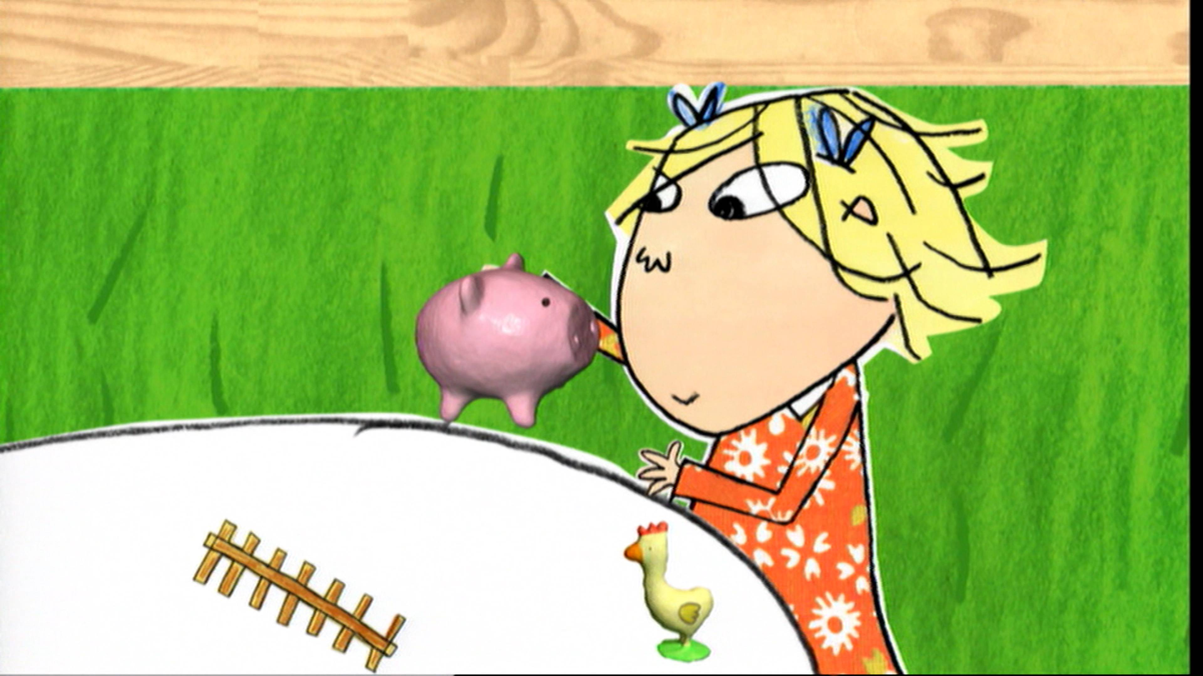 يس أي آم نو يو آر نوت