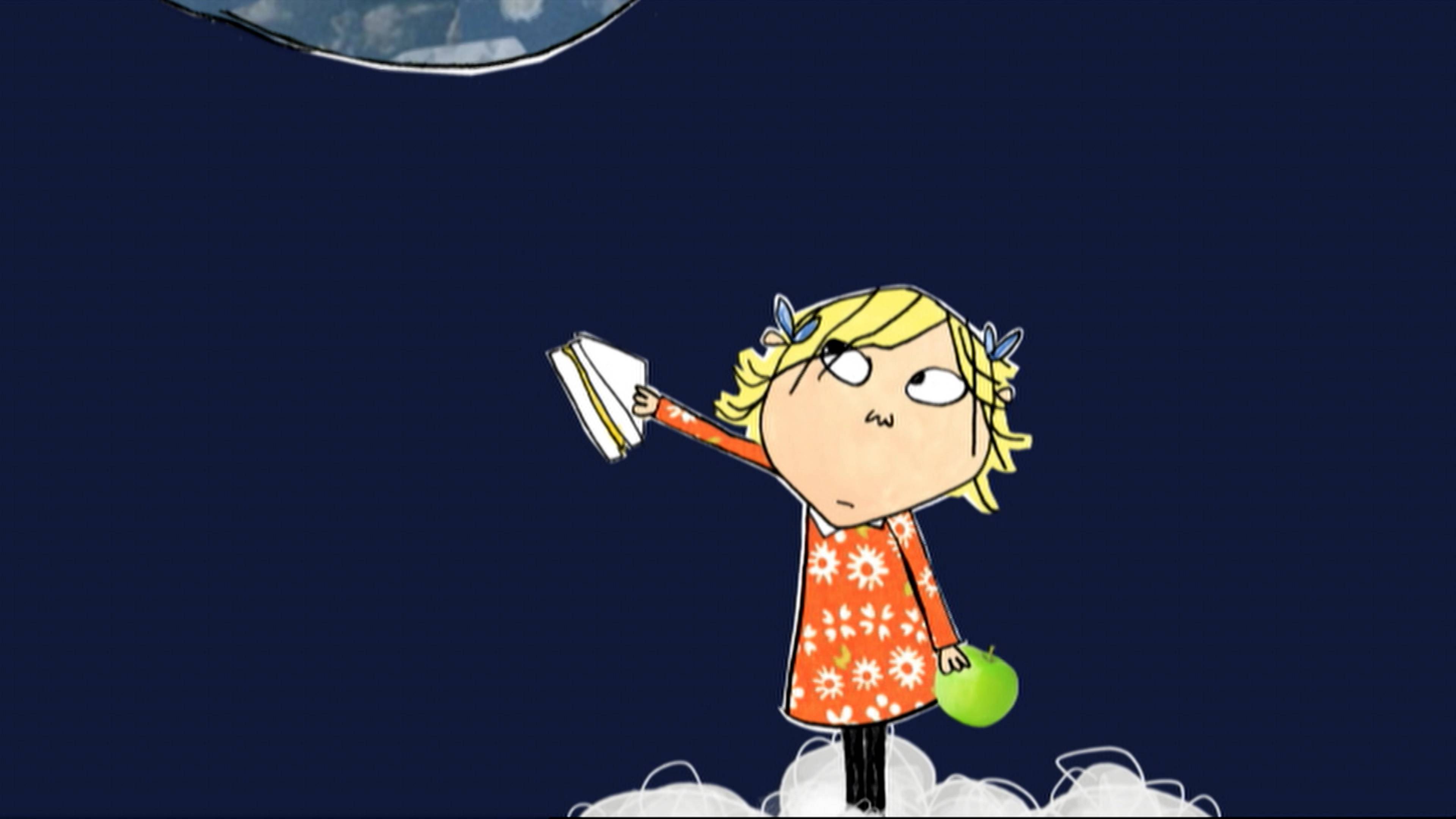 ثاندر كومبليتلي داز نوت سكير مي