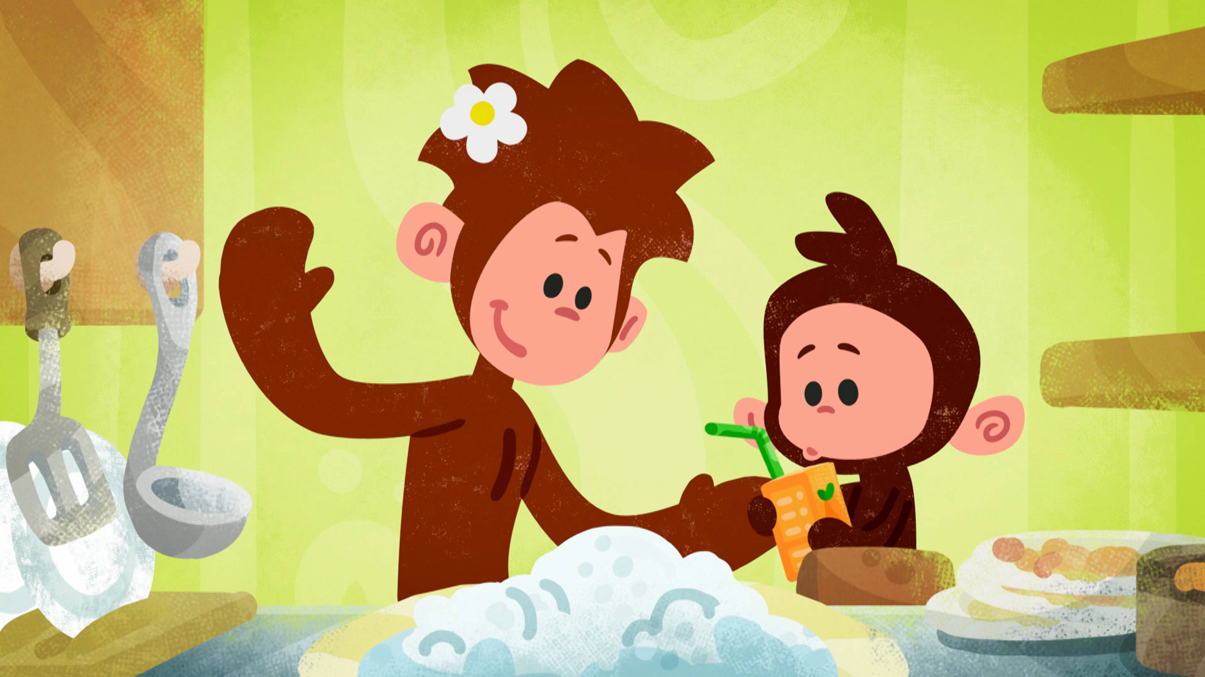 دو إت ماي سيلف