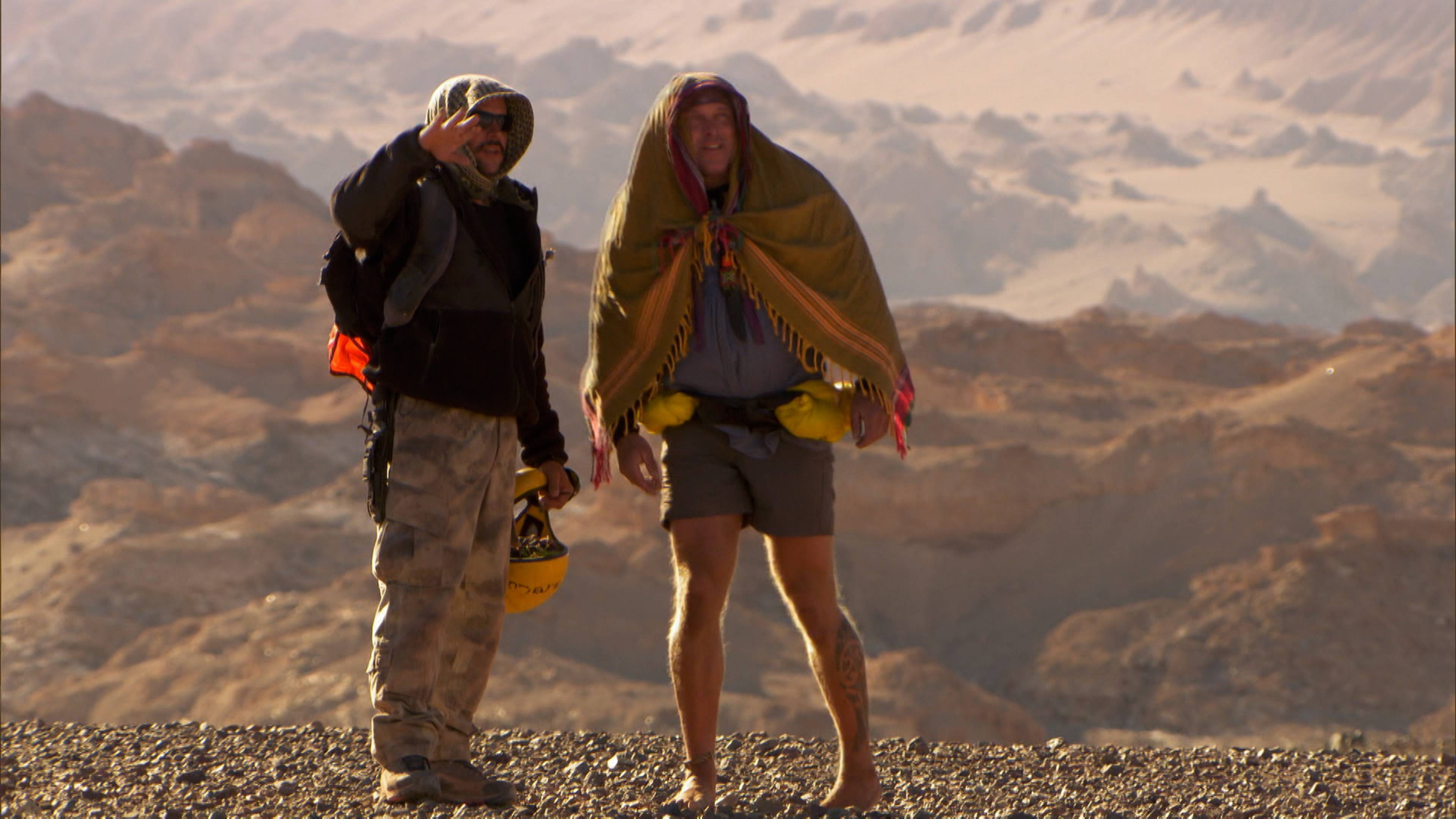 المريخ على الأرض