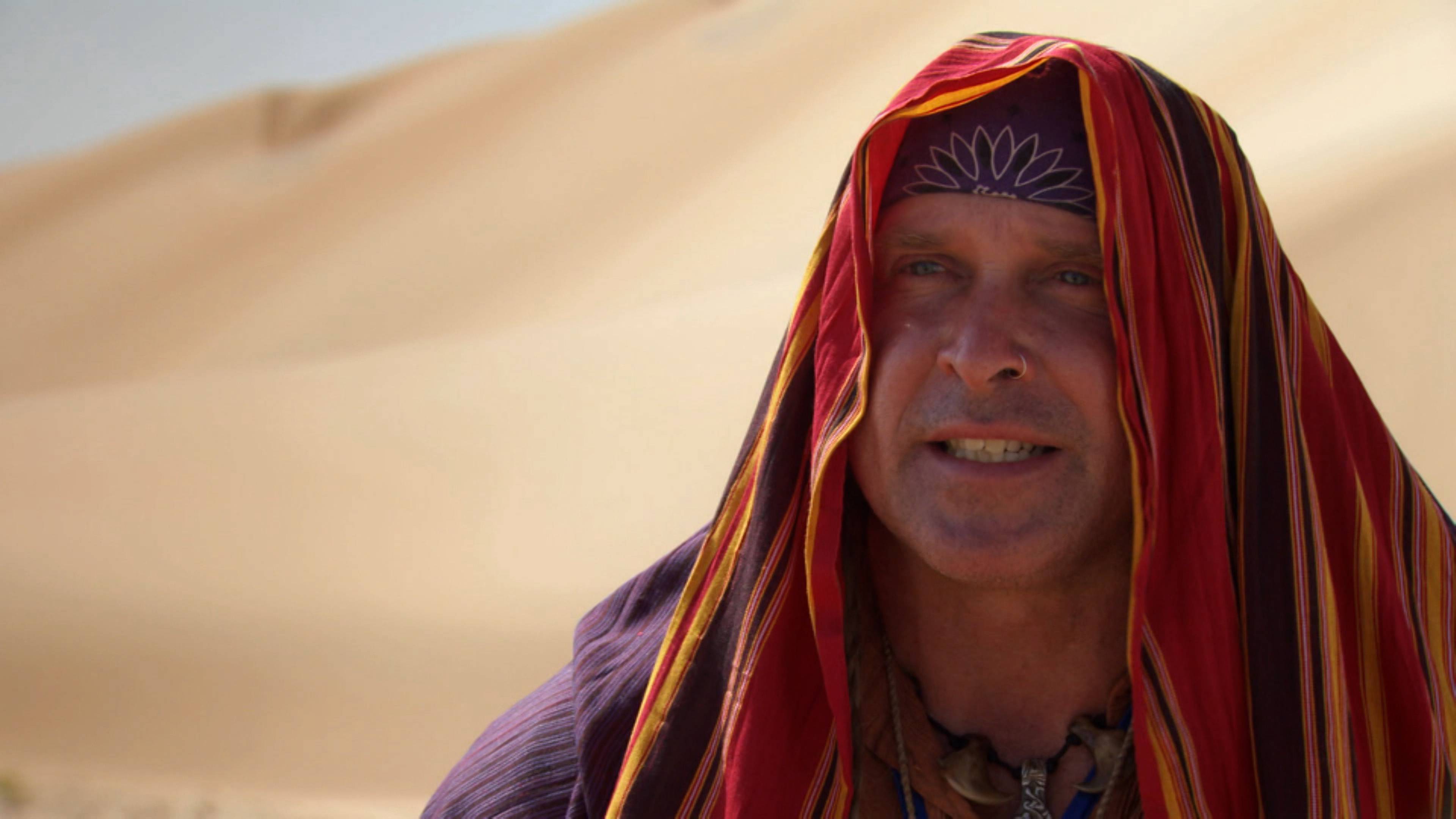 الكثبان القاتلة