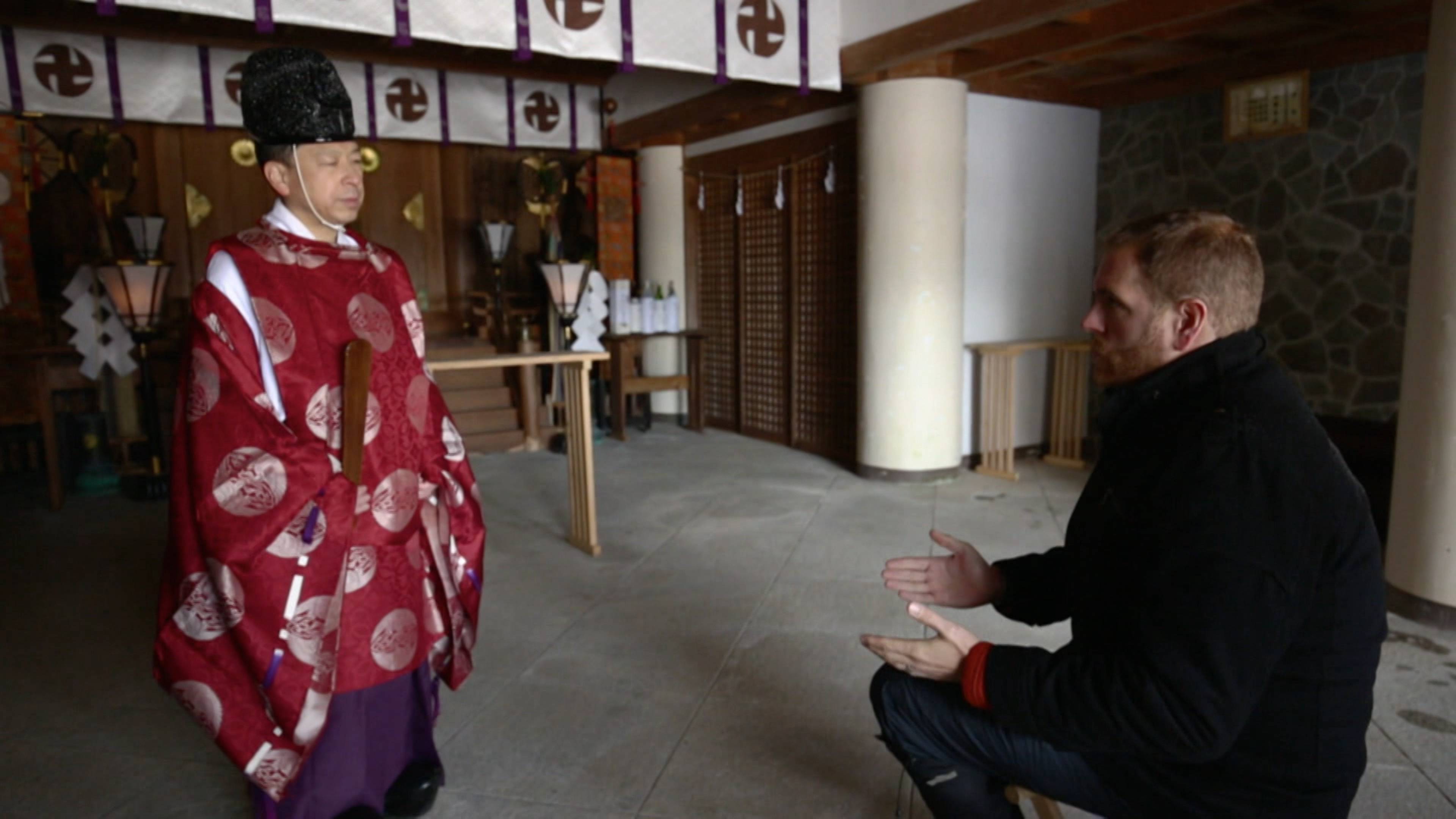 Samurai Sword of Power