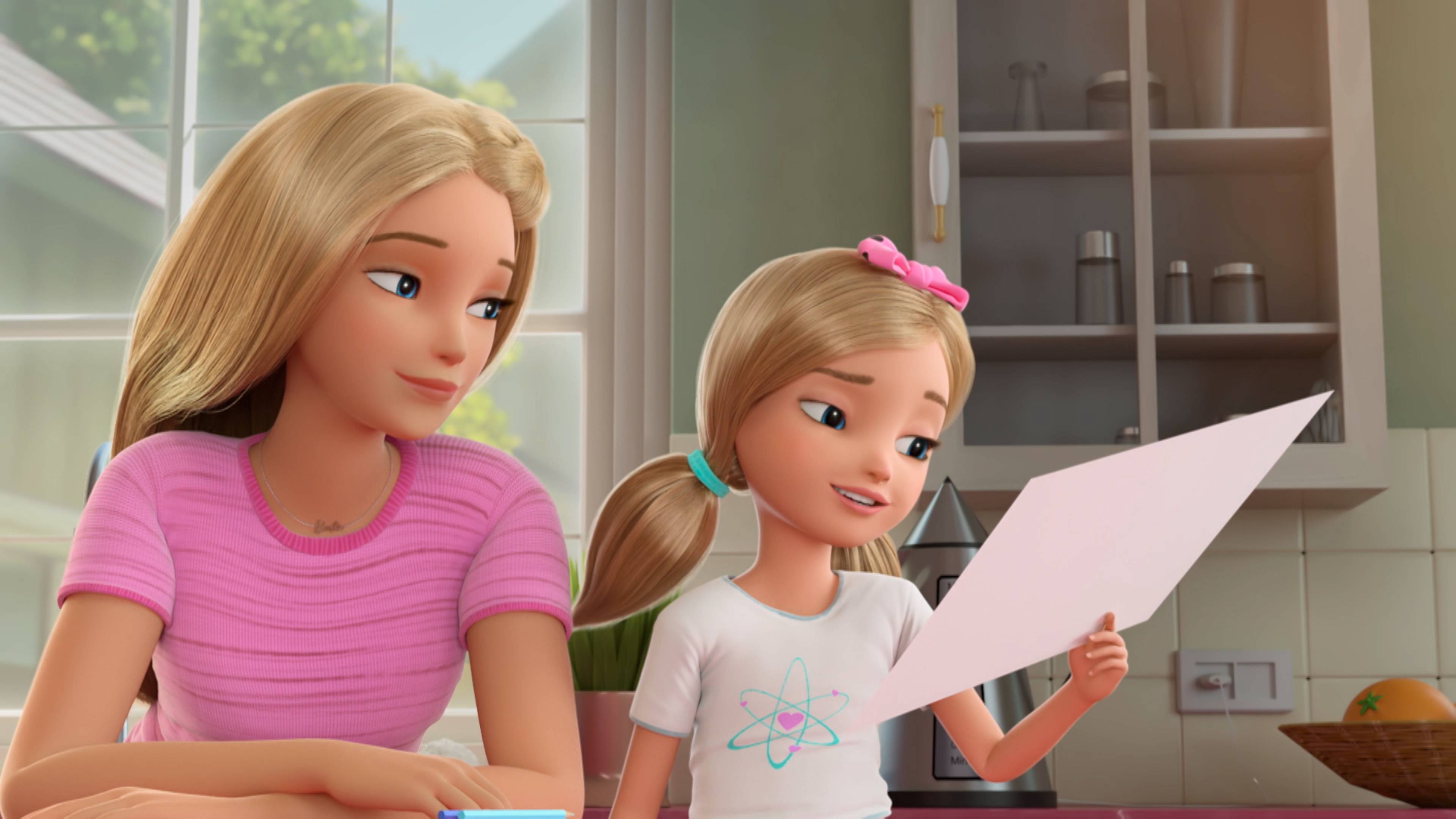 ماجيكال غيفتس أوف ذا فورست