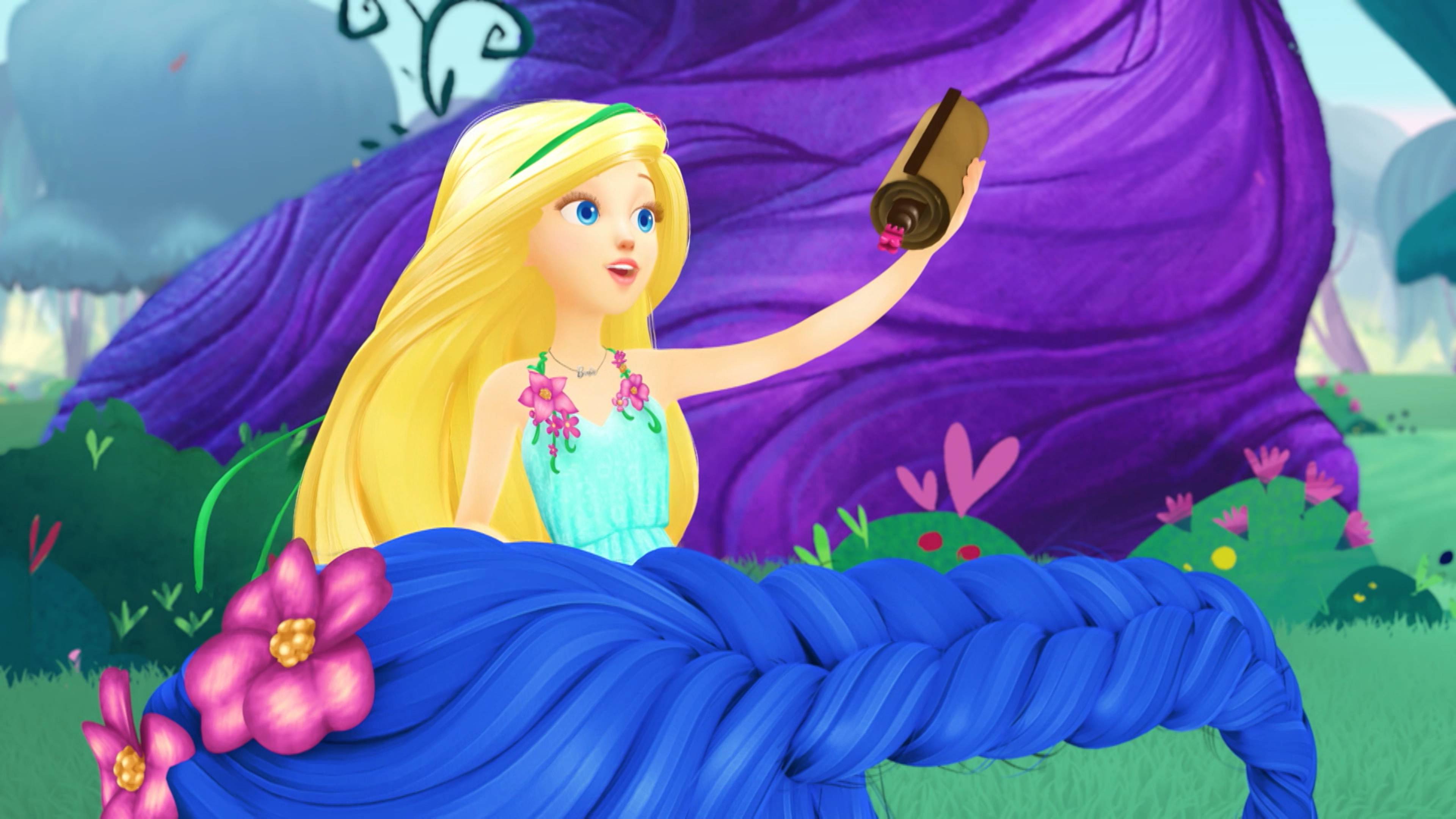 إيه موبل ميشاب