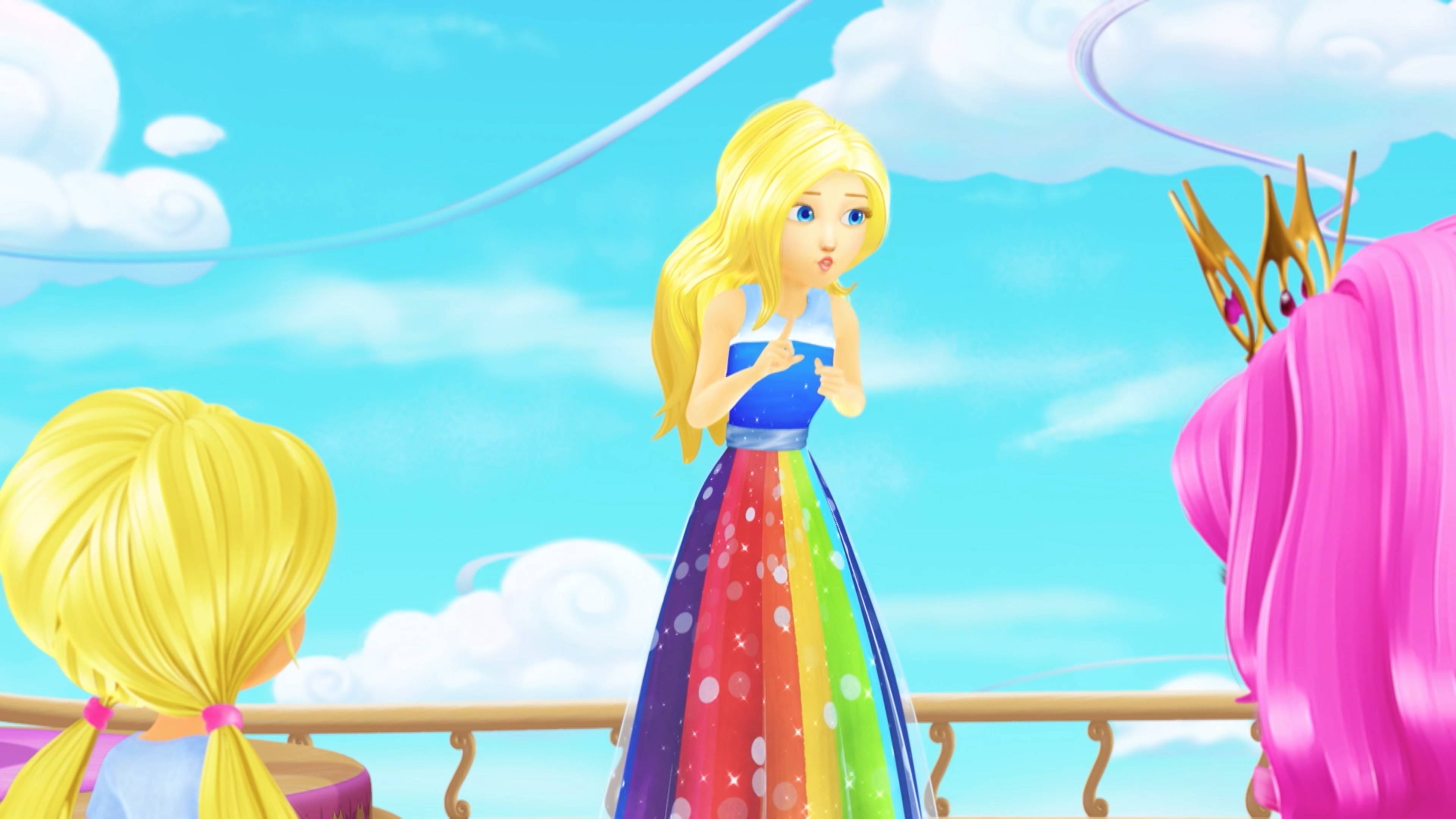 Concert In The Clouds