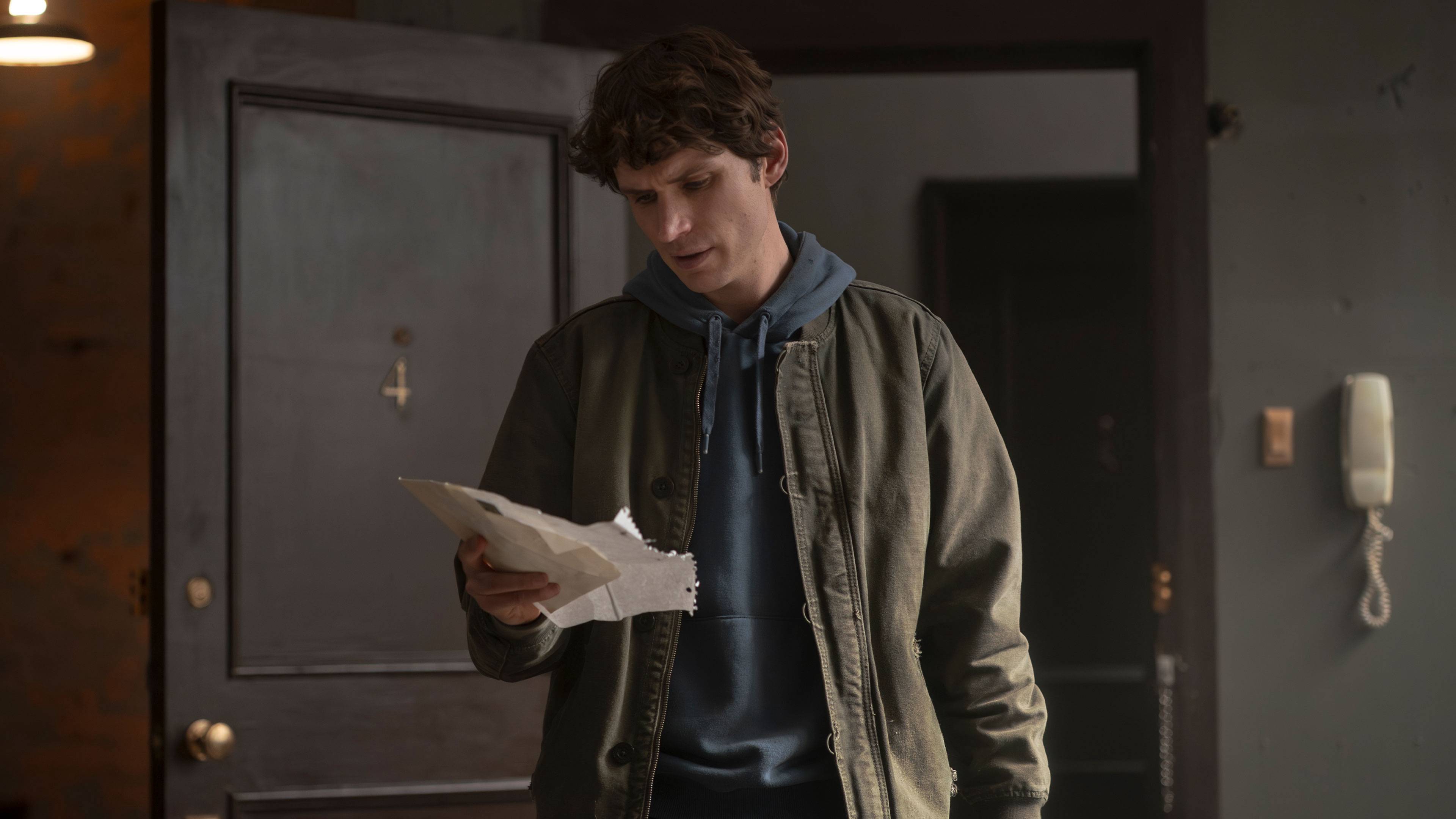 We Watch. And We Are Always There.