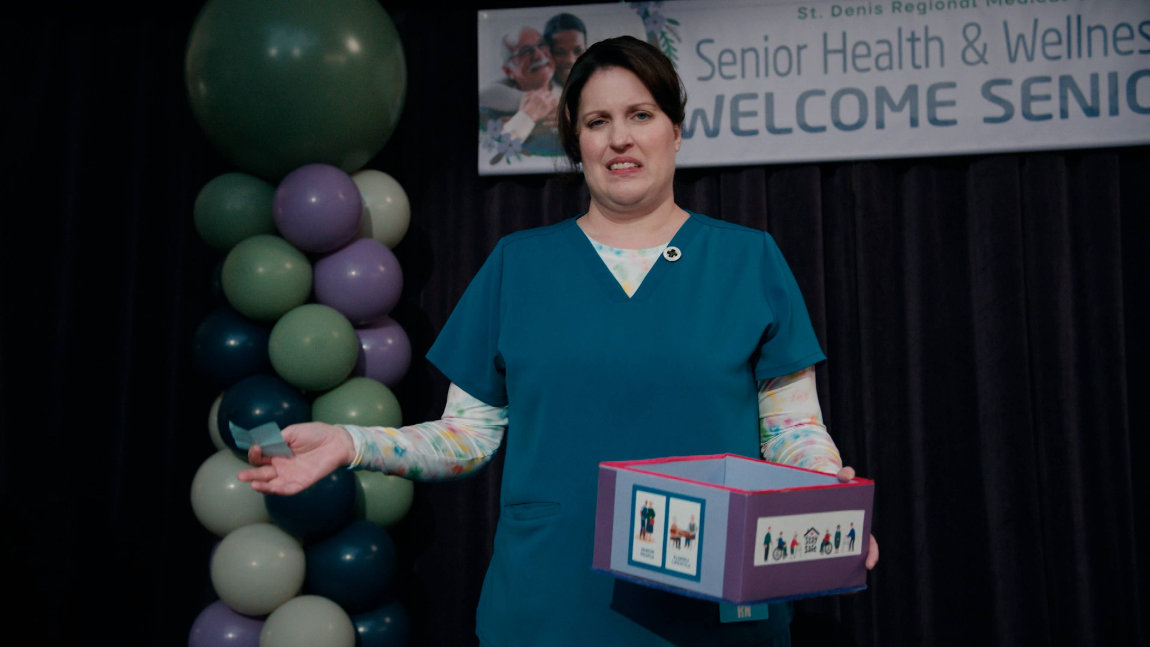 هذه ليست بينجو