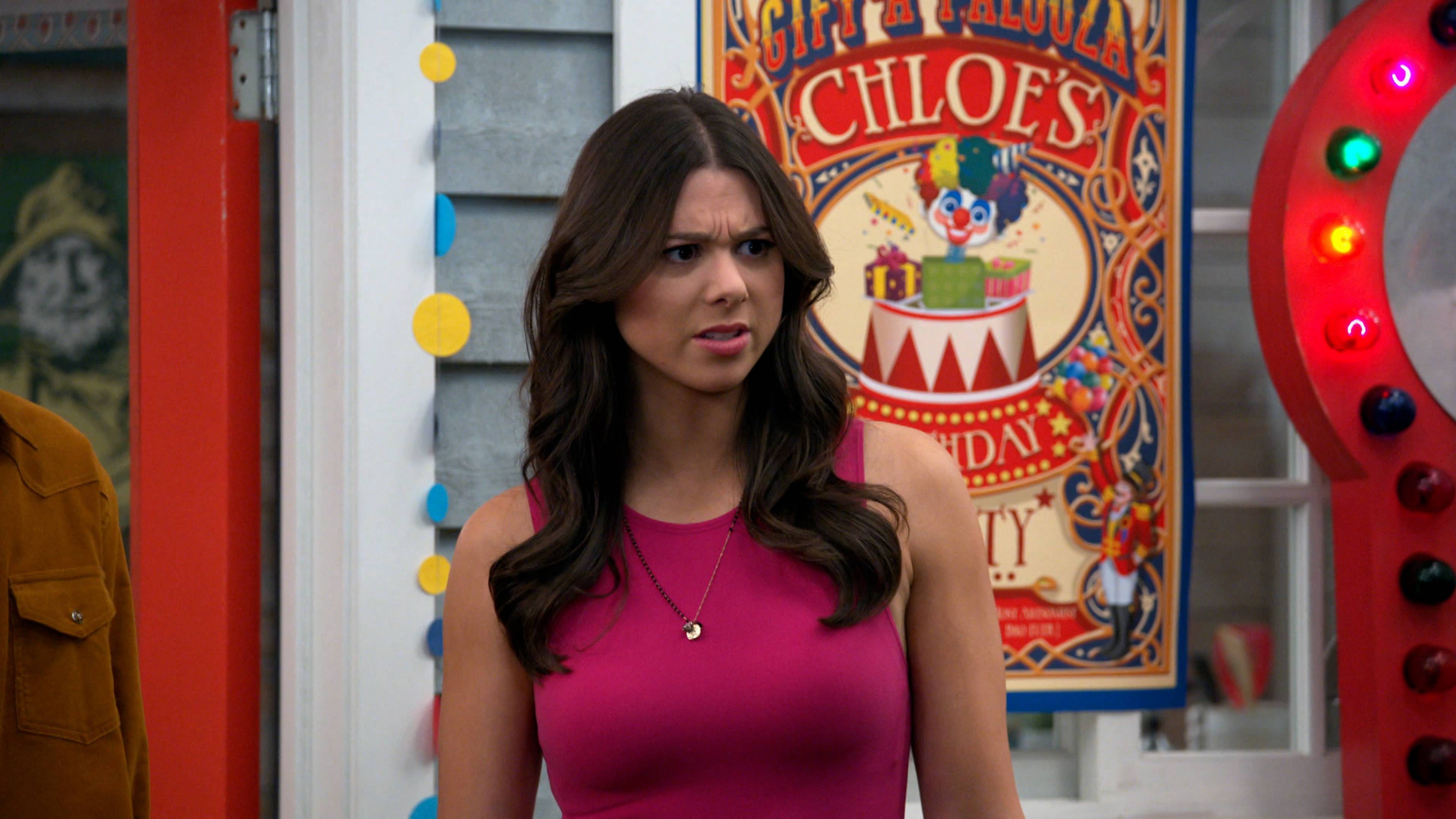 بارتي أول ذا كريم