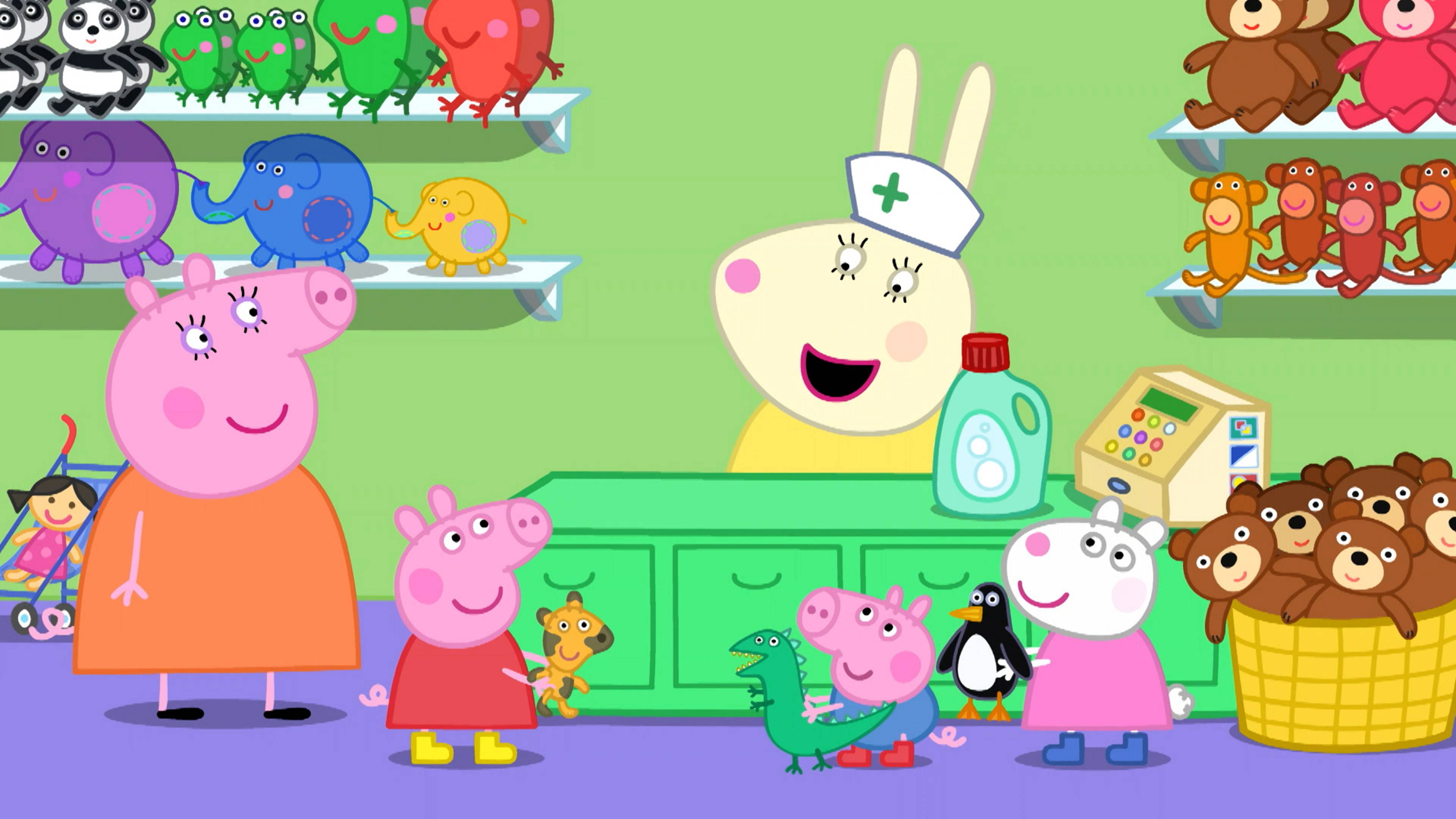 دولز هوسبيتال