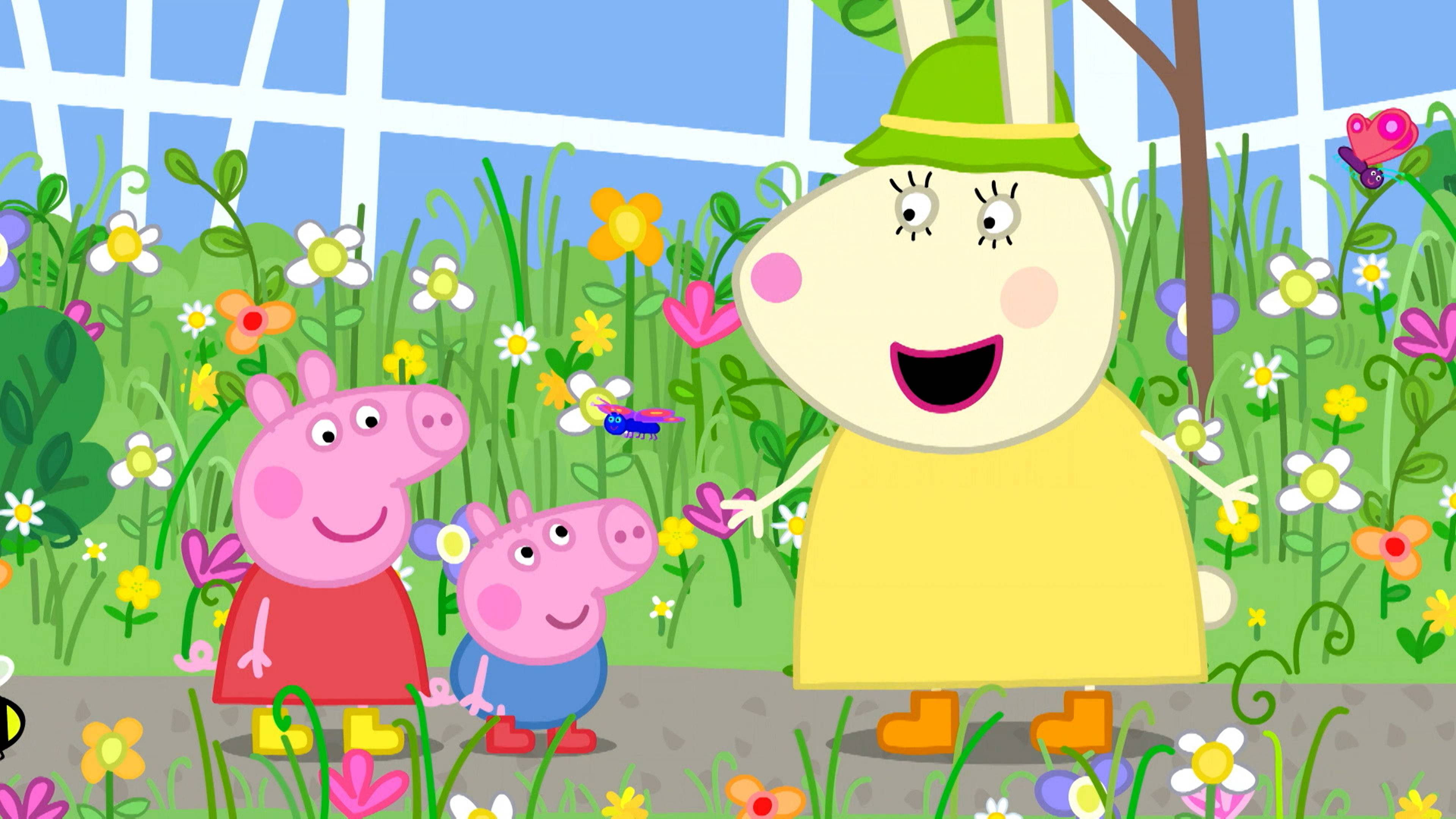 The Botanical Gardens