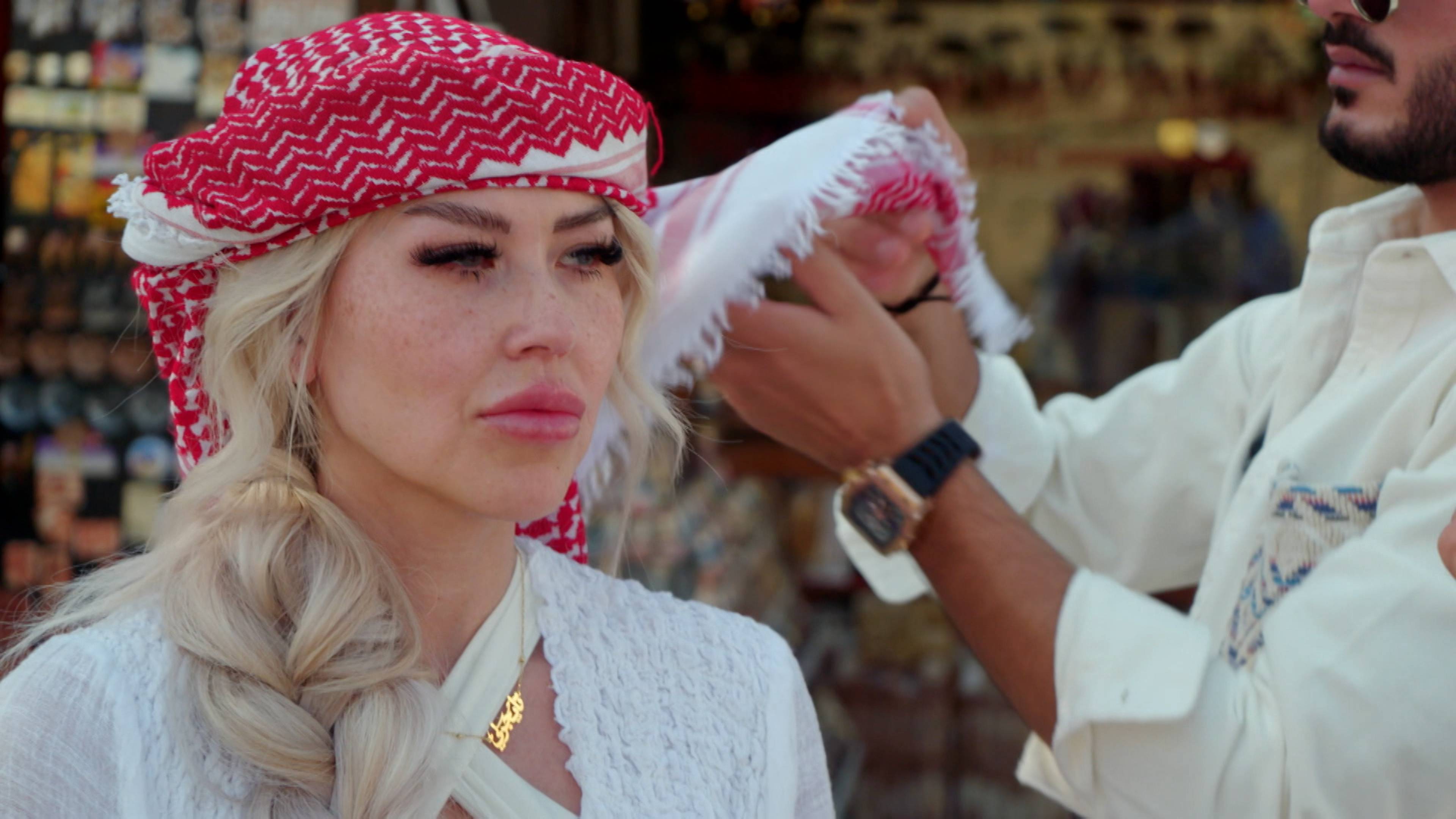 ربما في حياة أخرى