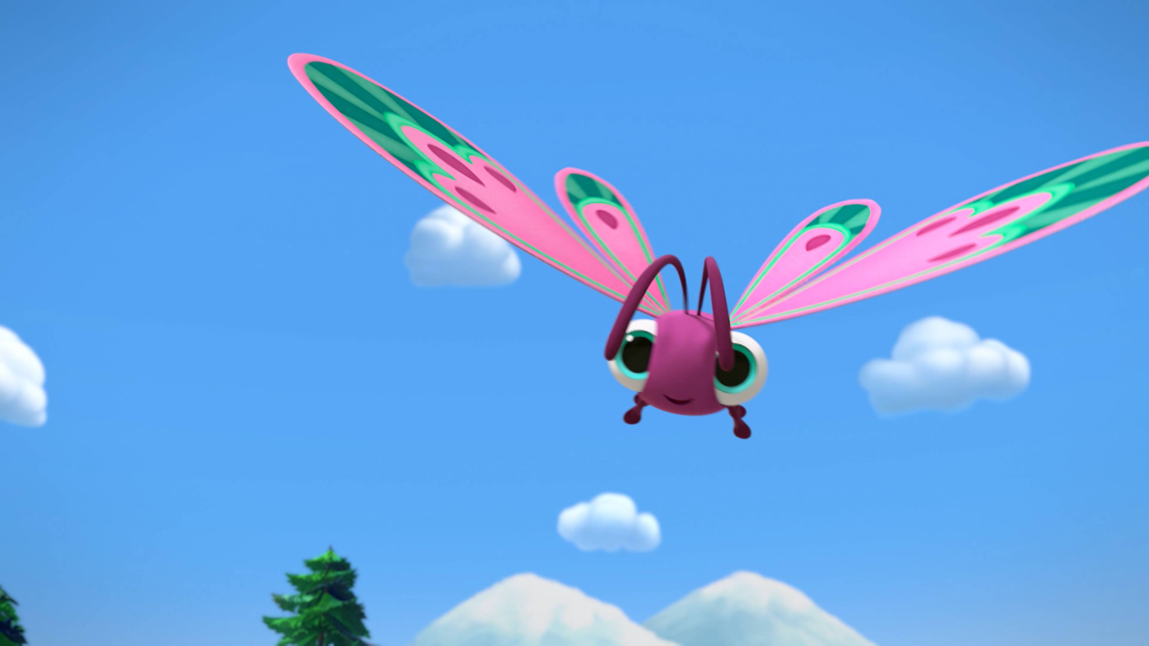 بترفلاي سونغ