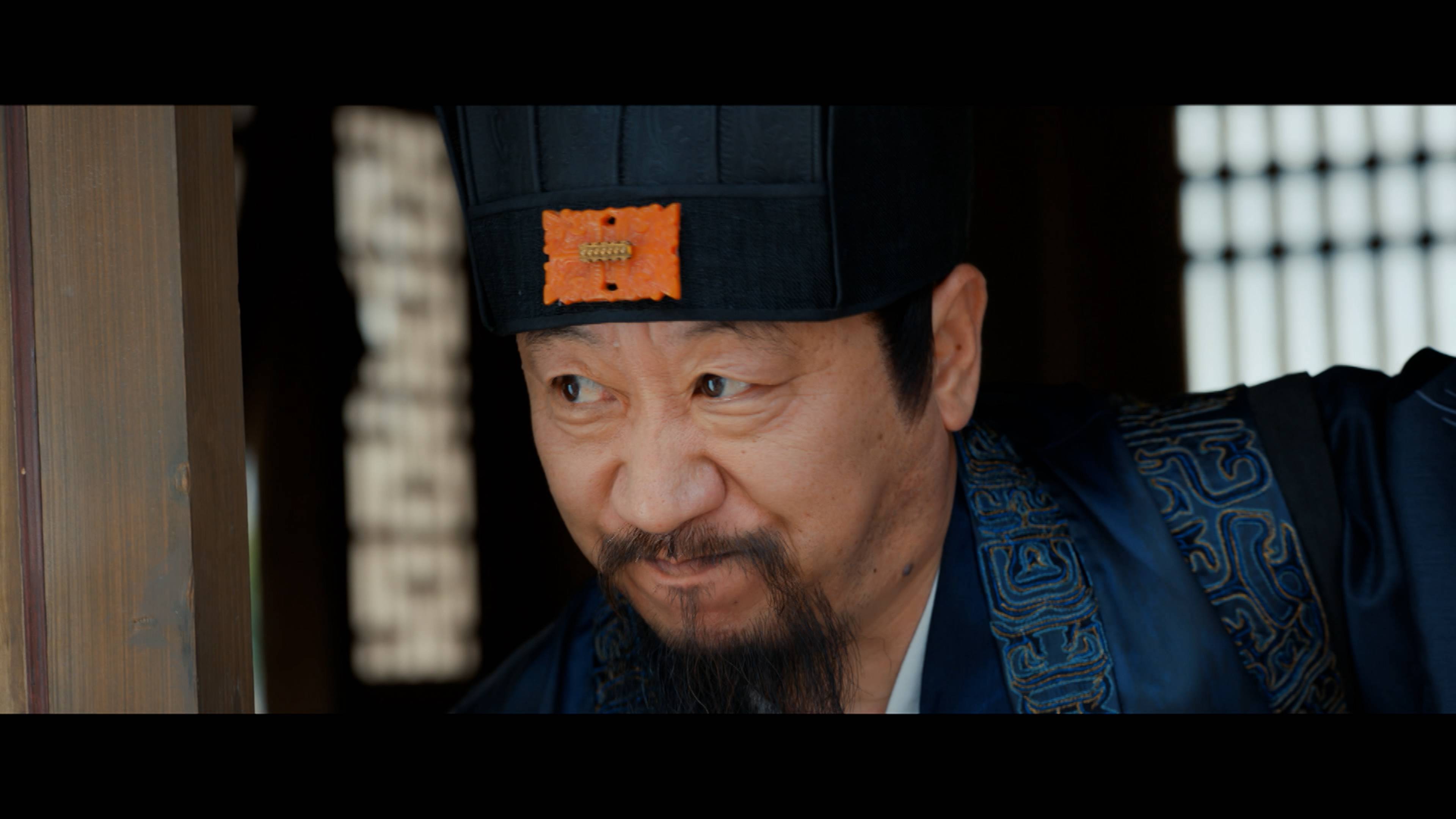 Episode 7
