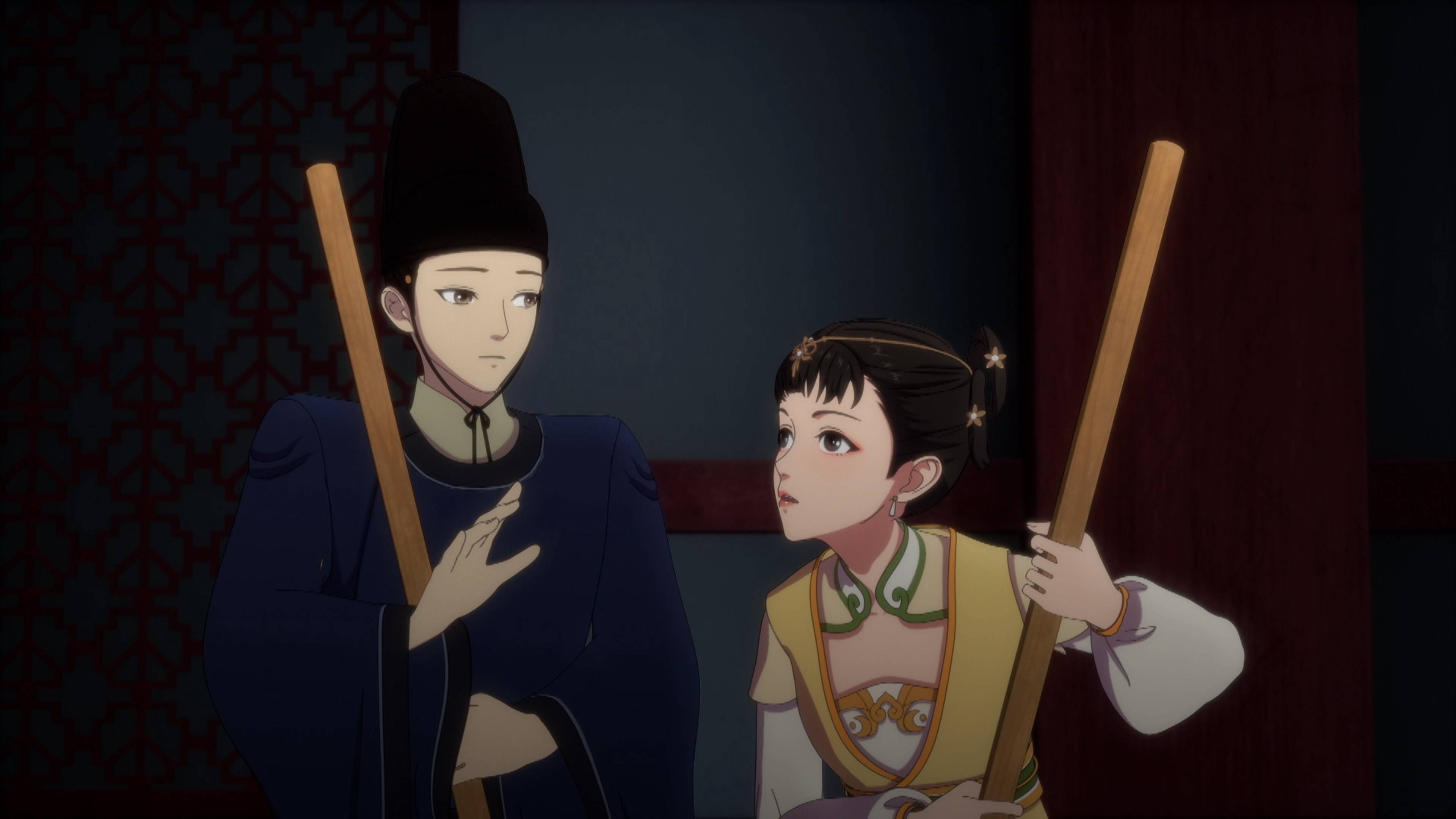 Episode 17
