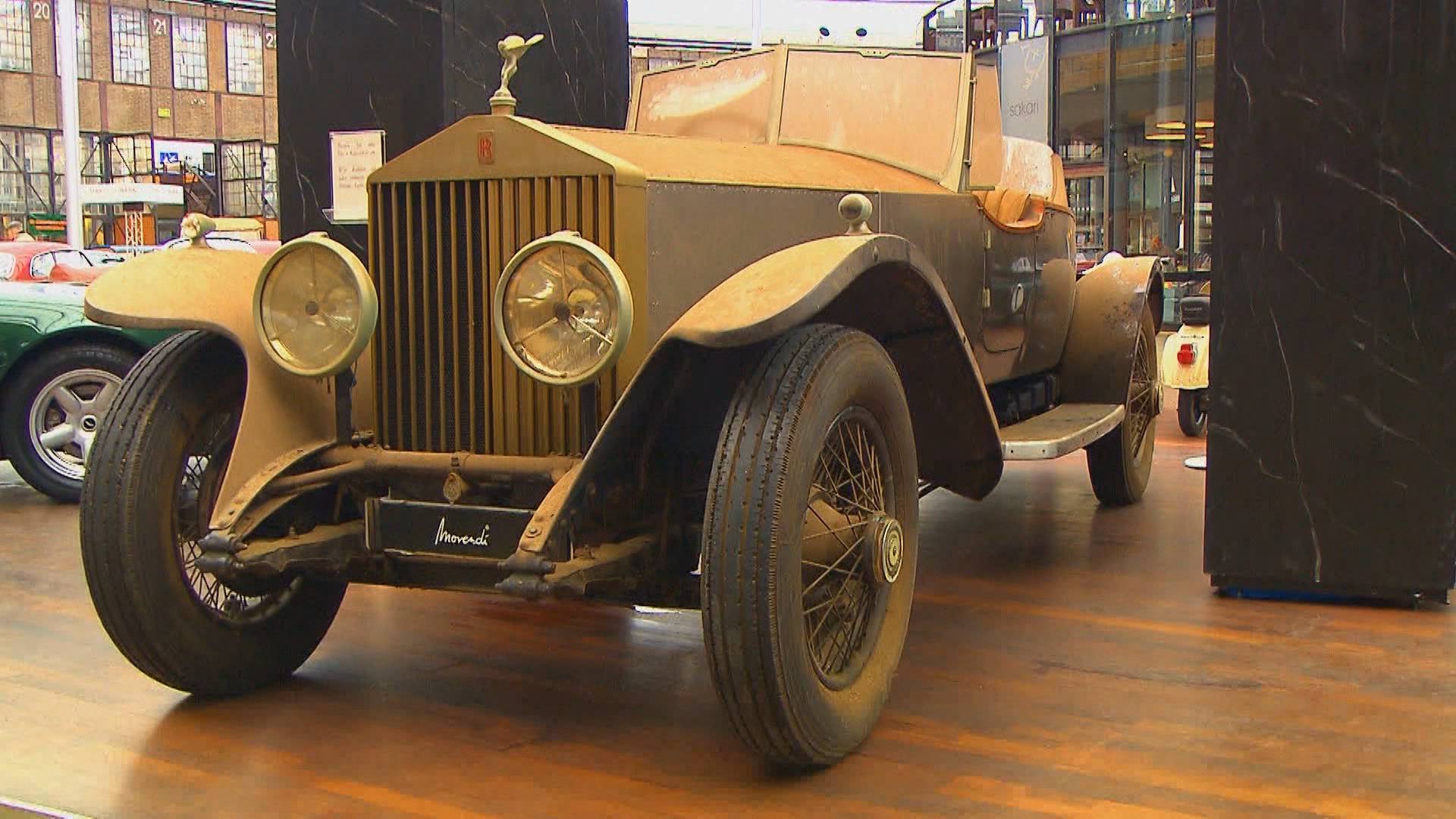 Classic Remise