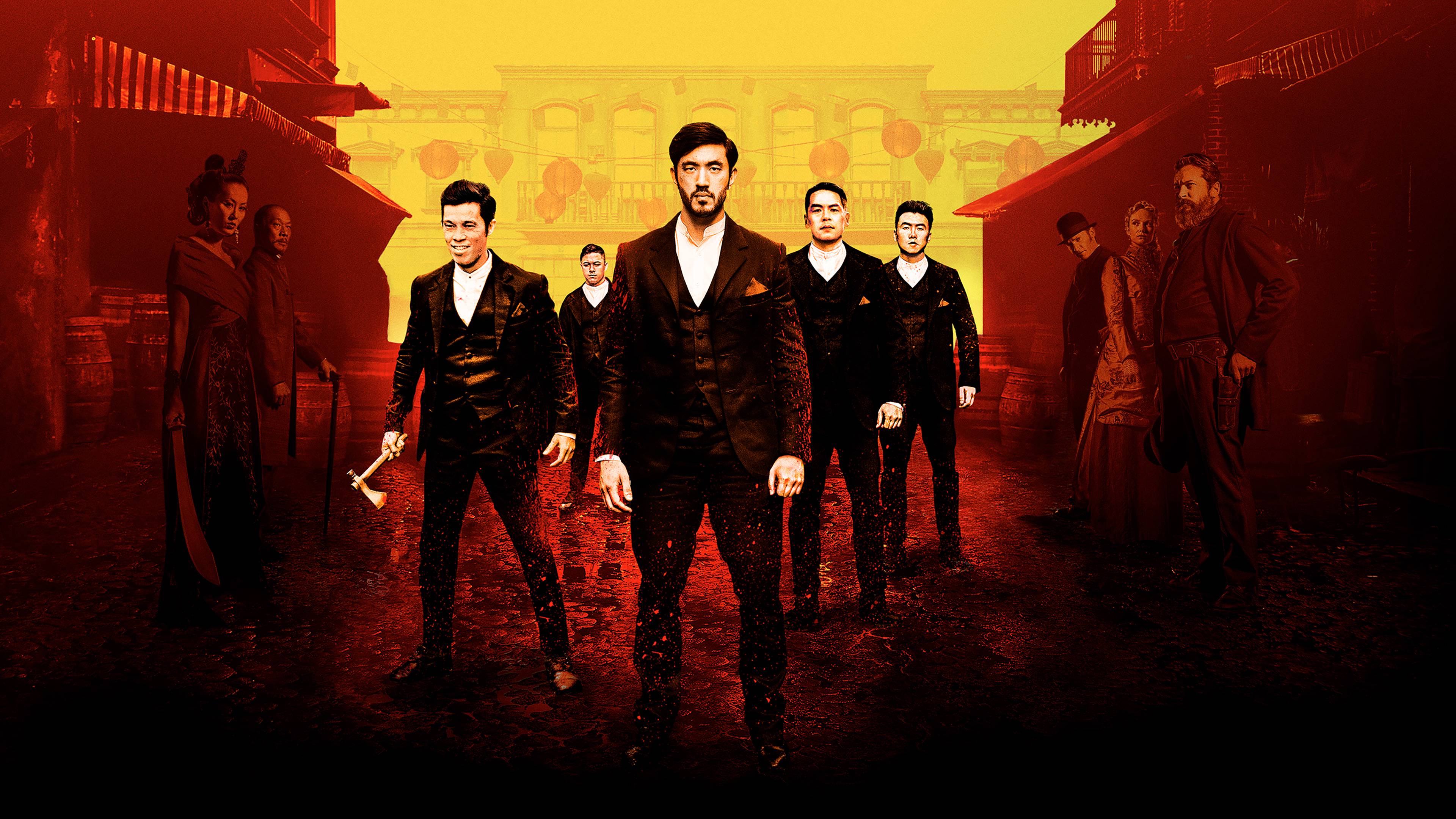 Trailer · Season 1