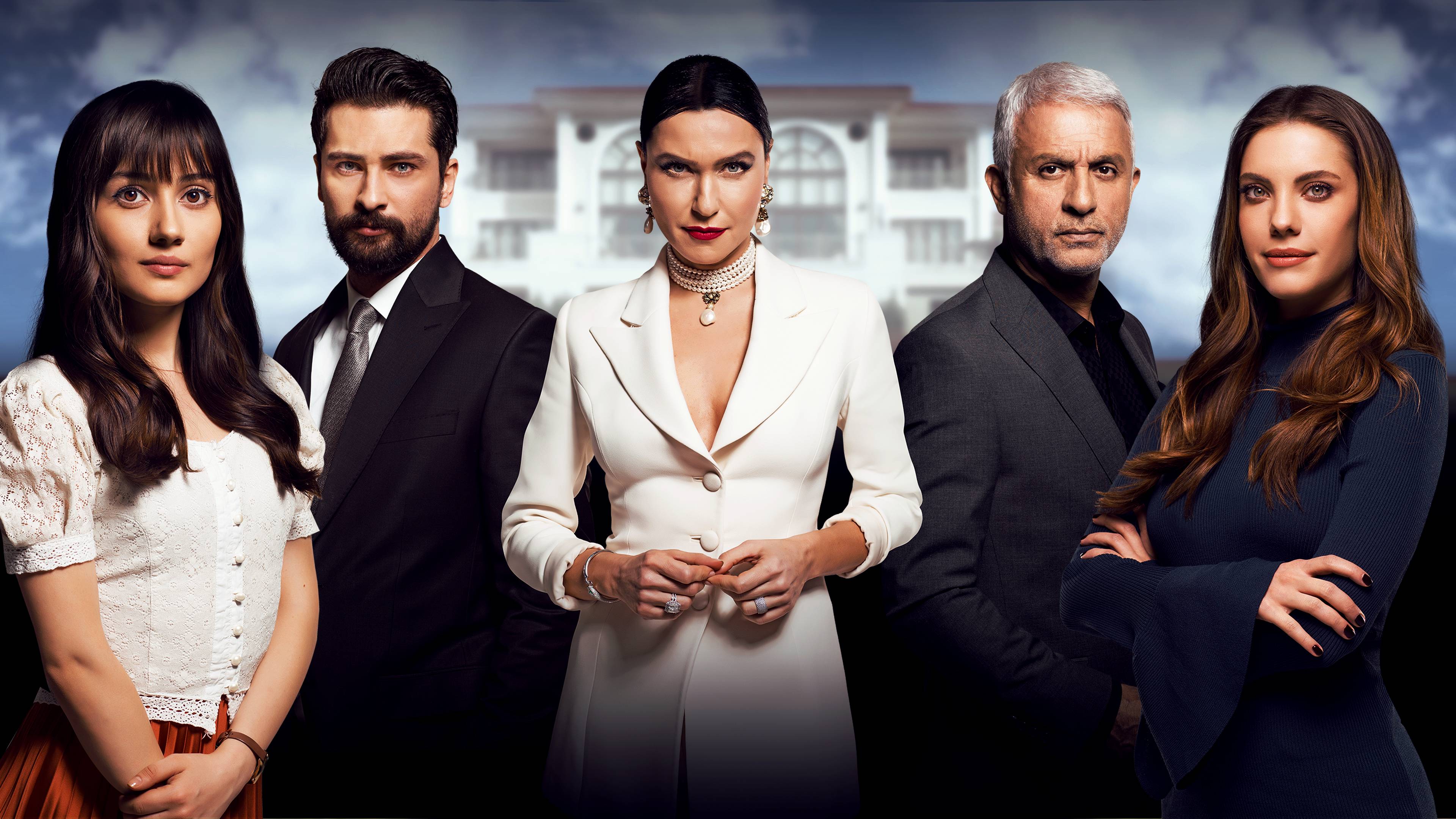 Trailer · Season 1