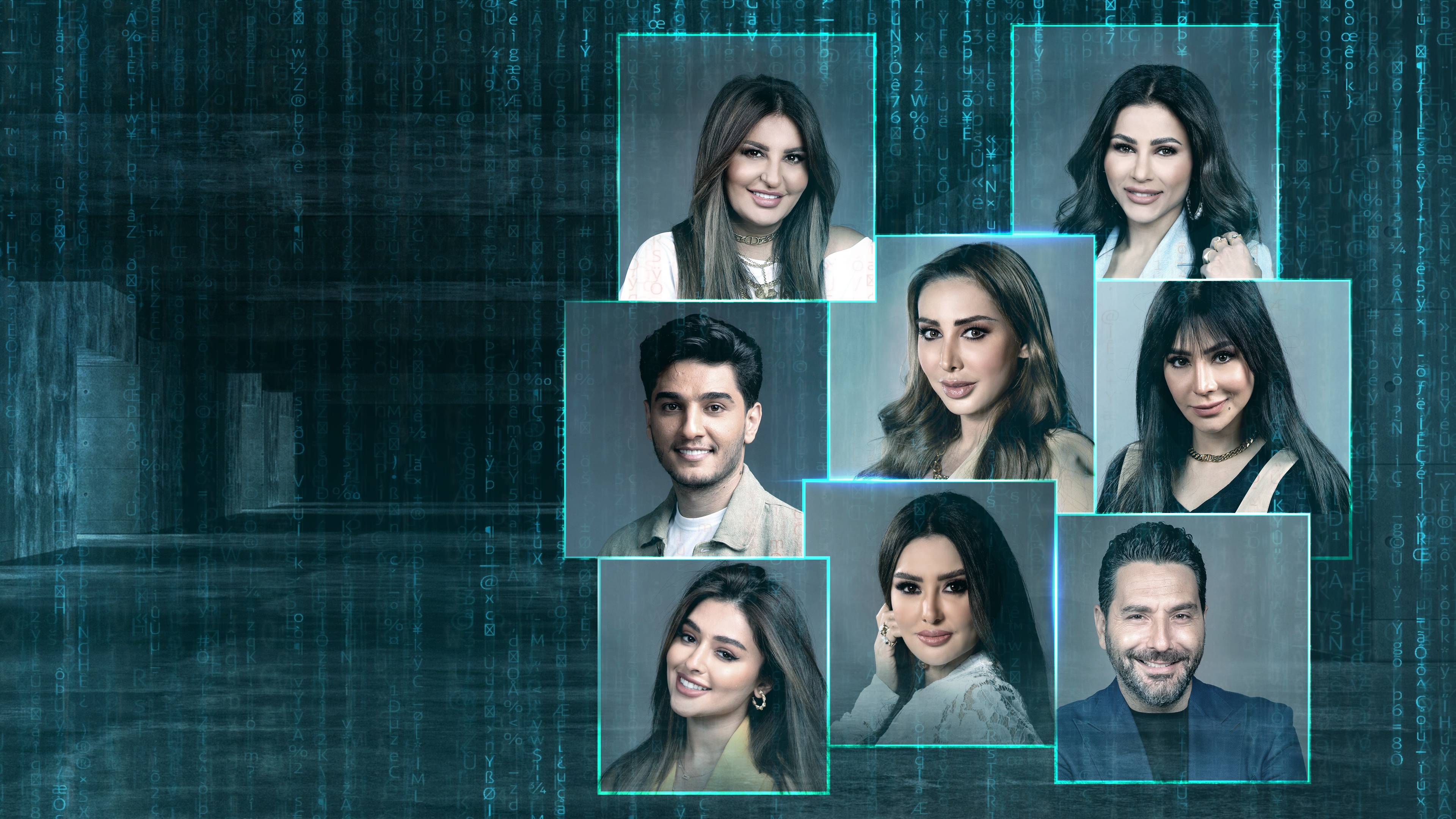 Watch Al Shifra Celebrity Escape Room series Online on OSN+, image size:3840x2160