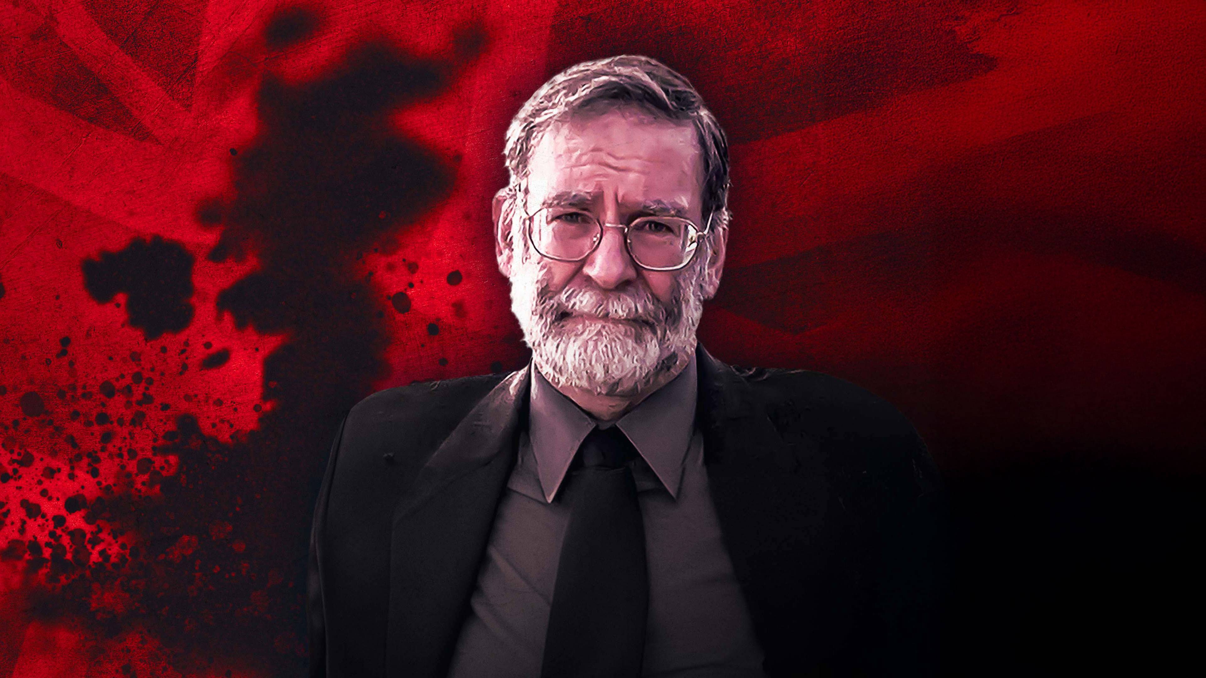 بيفرلي أليت