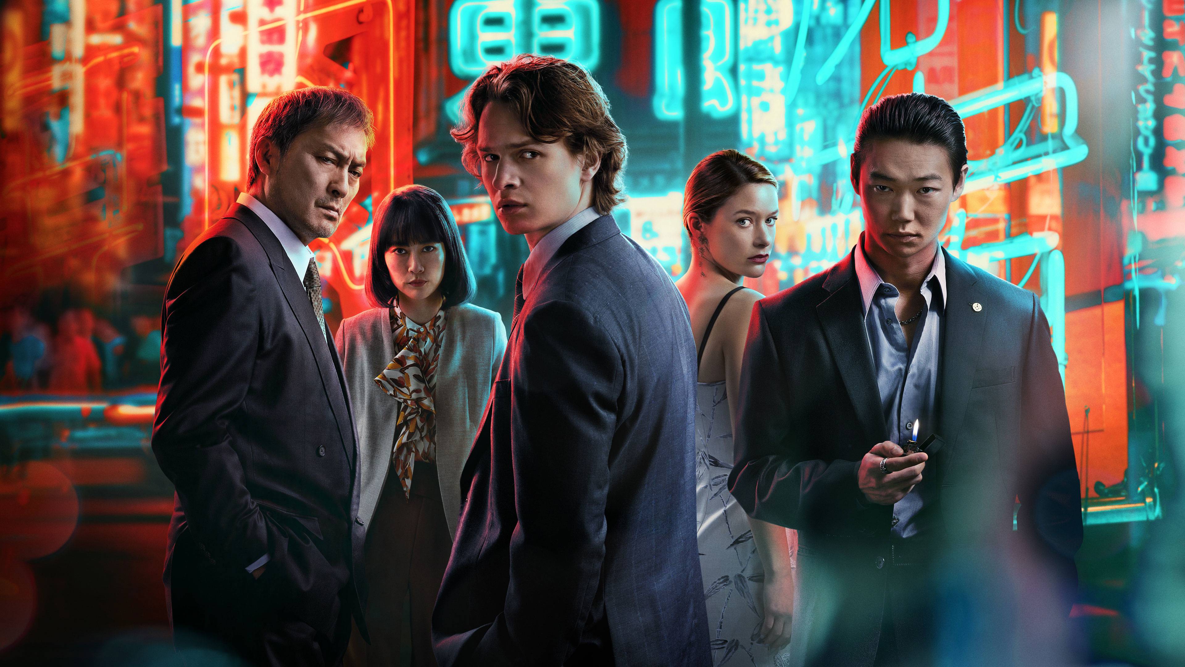 Trailer · Season 2