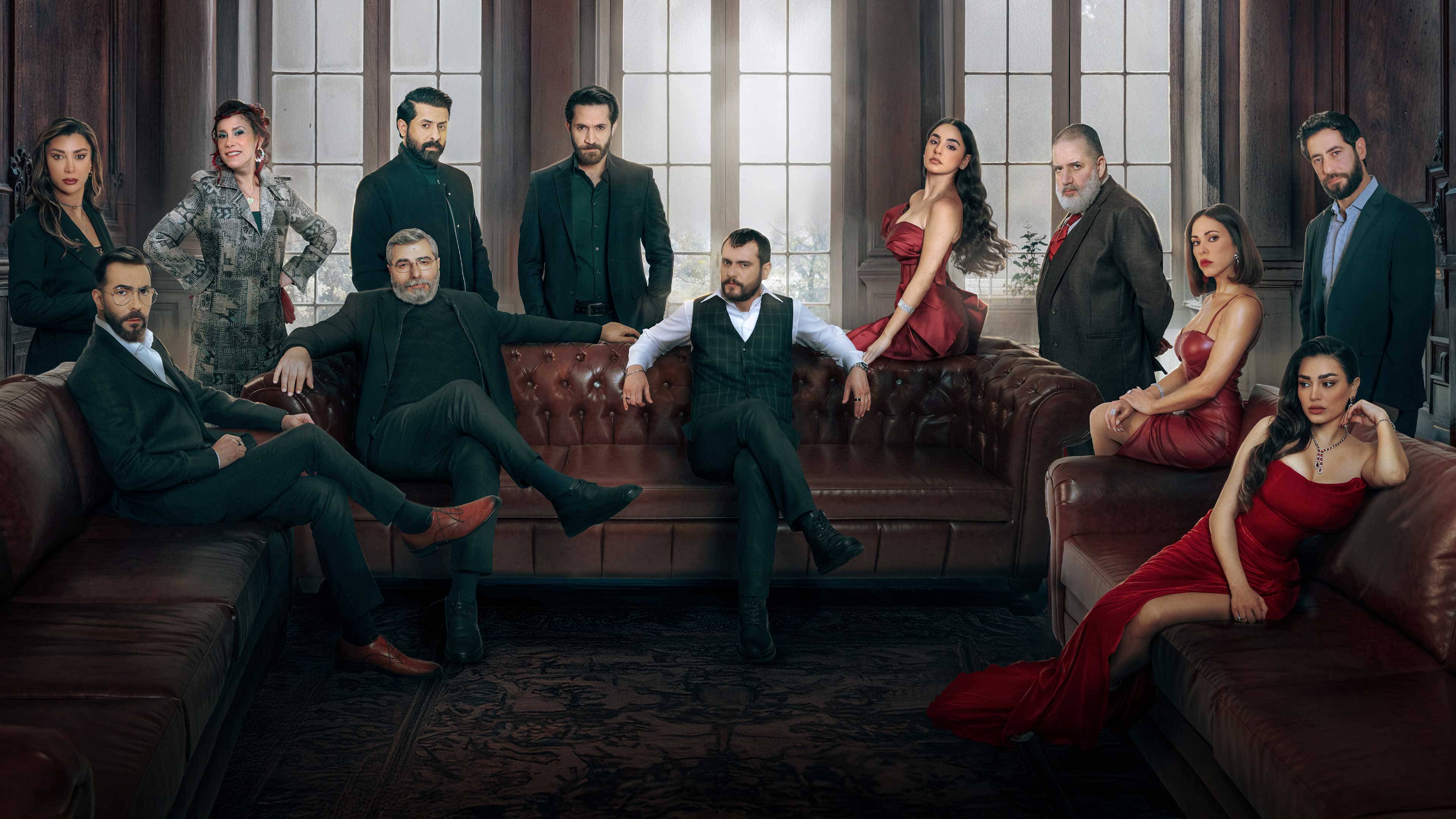 Trailer · Season 1