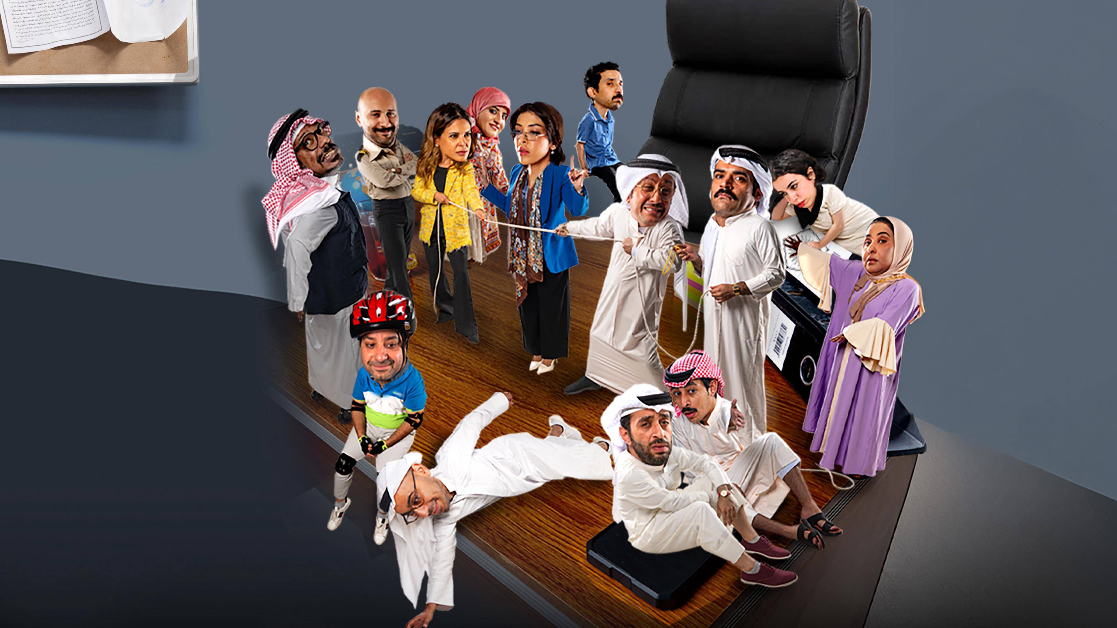 مراجعة دورية