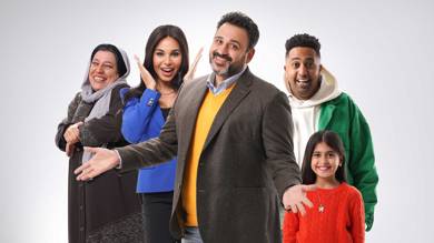 شاهد مسلسل بابا جه اونلاين على +OSN