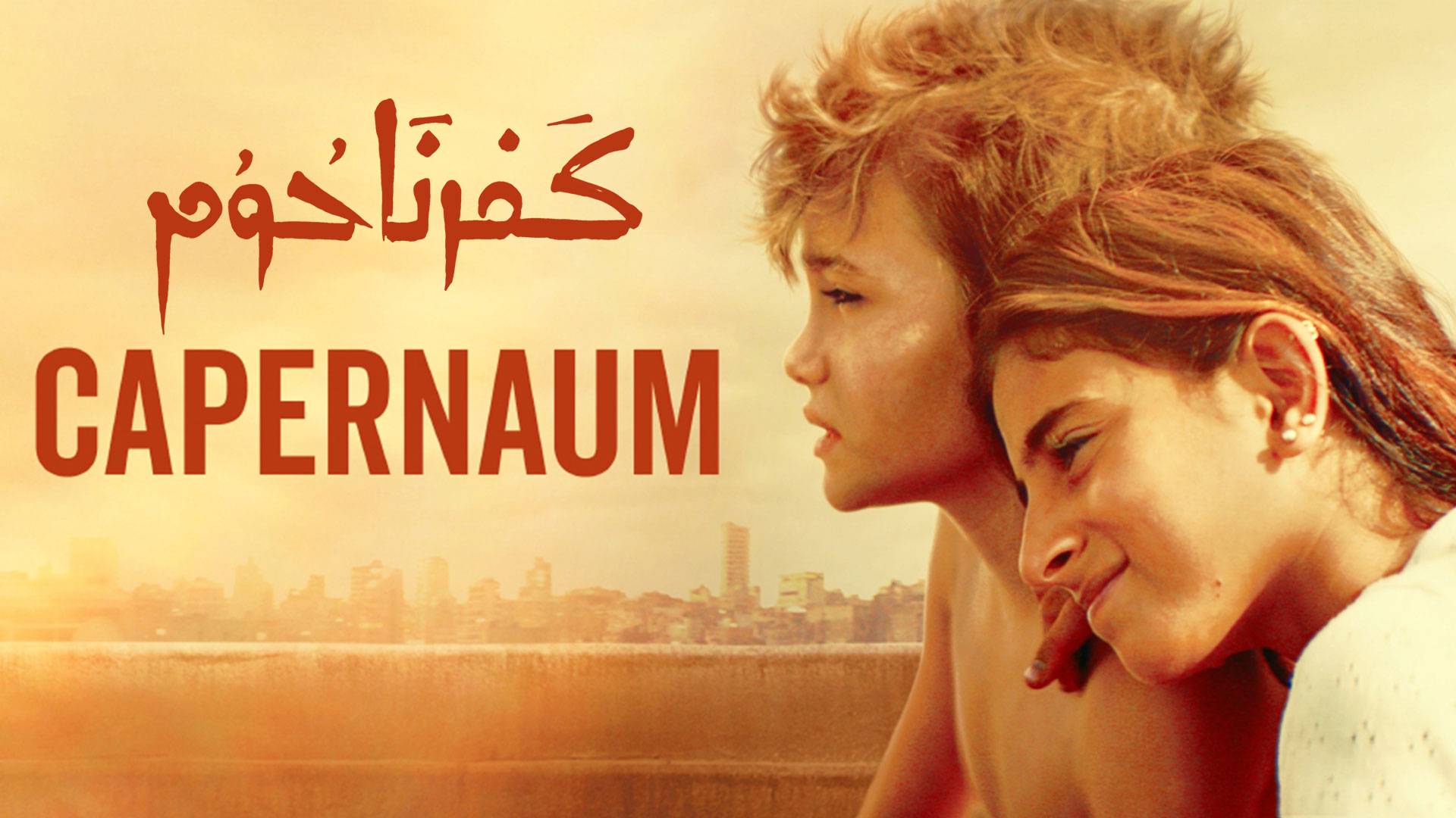 Watch Capernaum Online 