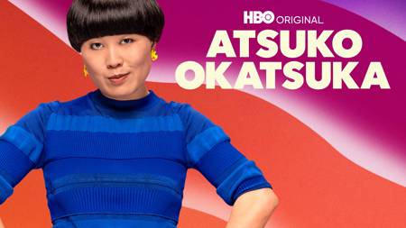 Atsuko Okatsuka: The Intruder