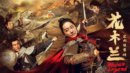 Mulan Legend