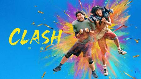 Clash