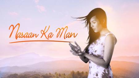 Nasaan Ka Man