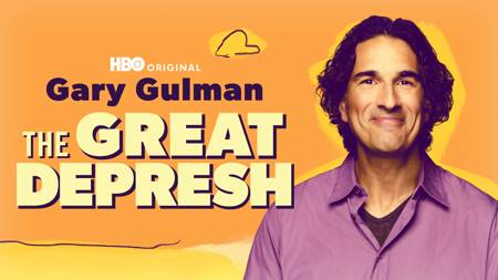Gary Gulman: The Great Depresh - Coming Soon