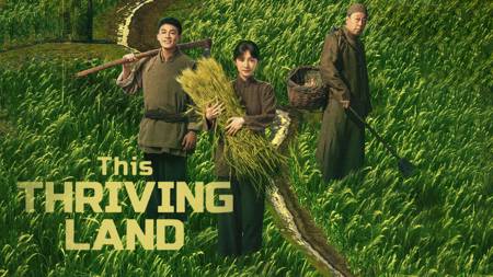 This Thriving Land