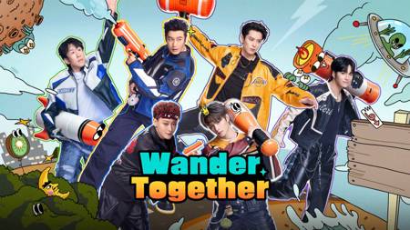 Wander Together