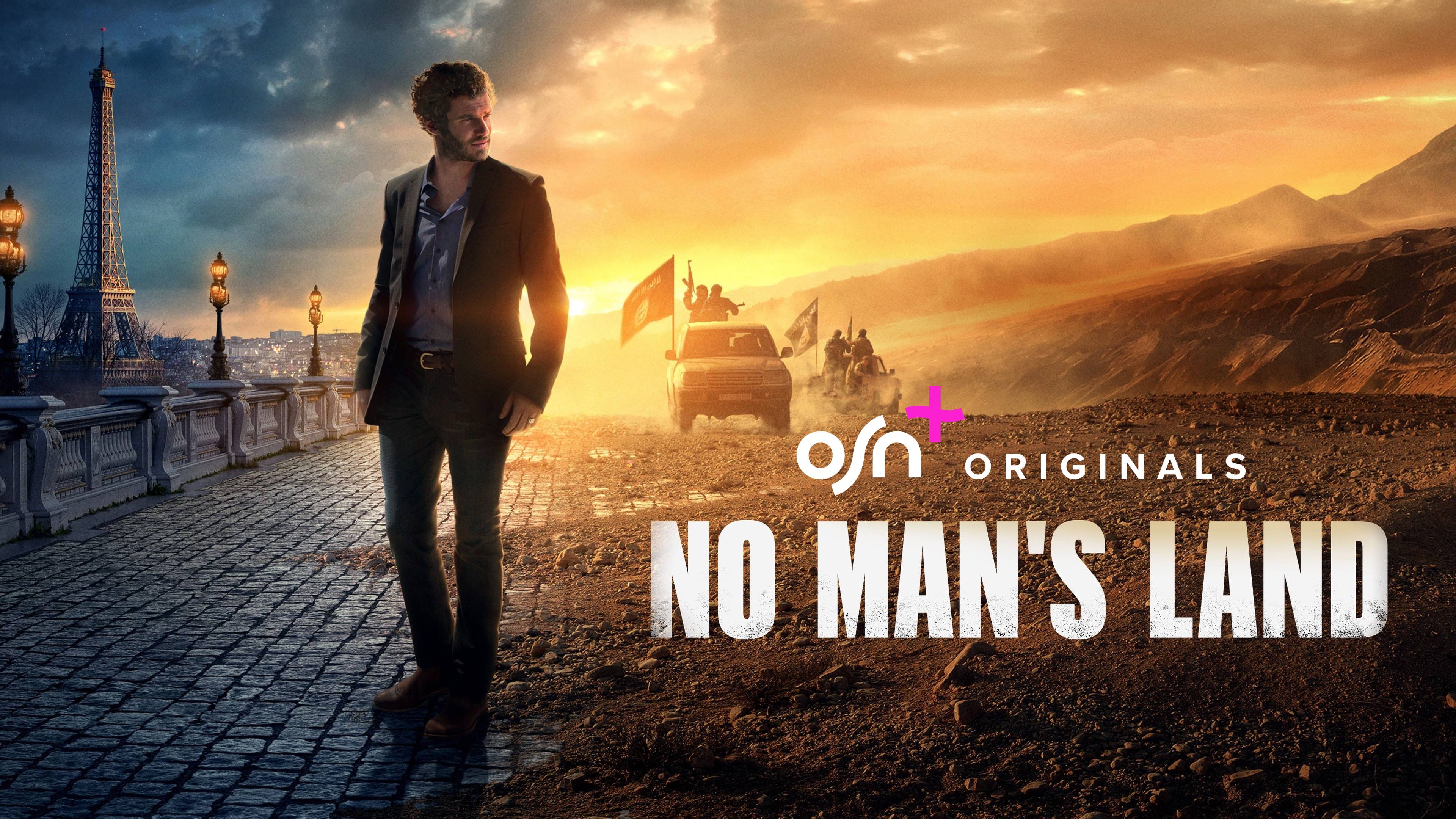 Watch No Man