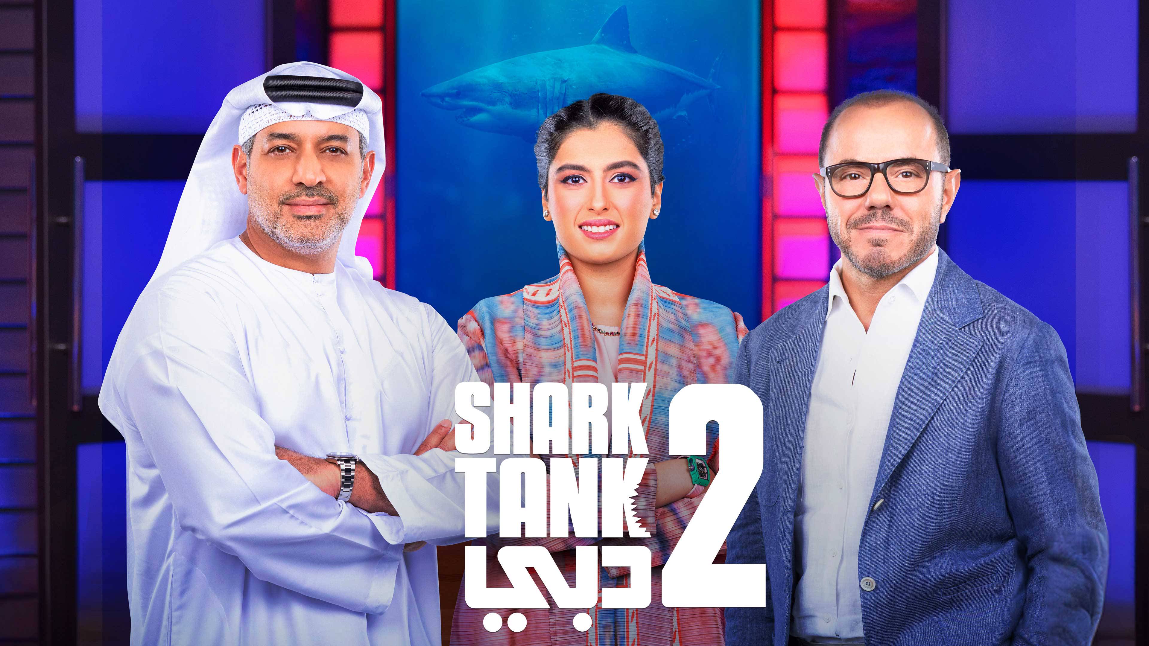 Watch Shark Tank Dubai Season 2 Episode 11 Online | Available in HD on OSN+