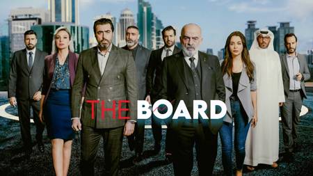 The Board
