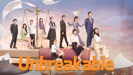 Unbreakable