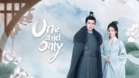 One And Only