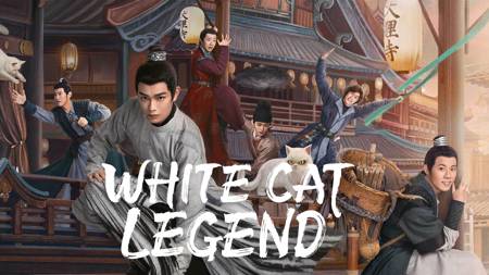 White Cat Legend