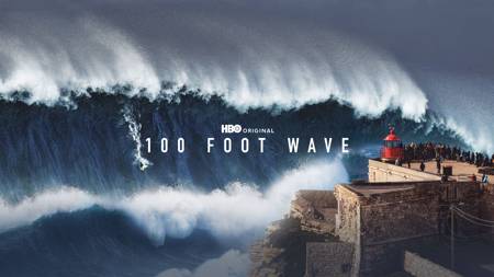100 Foot Wave