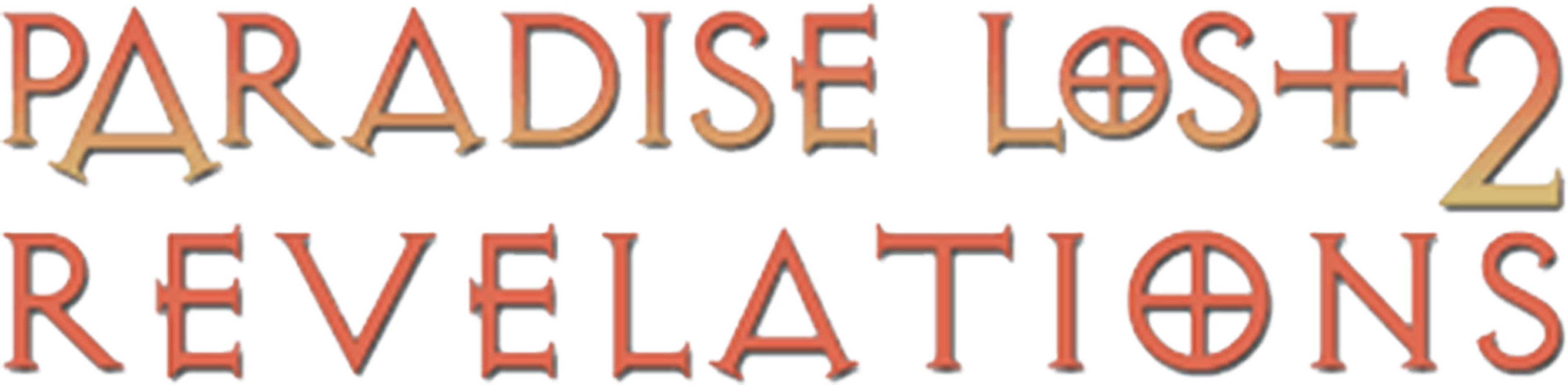 Paradise Lost 2: Revelations movie logo
