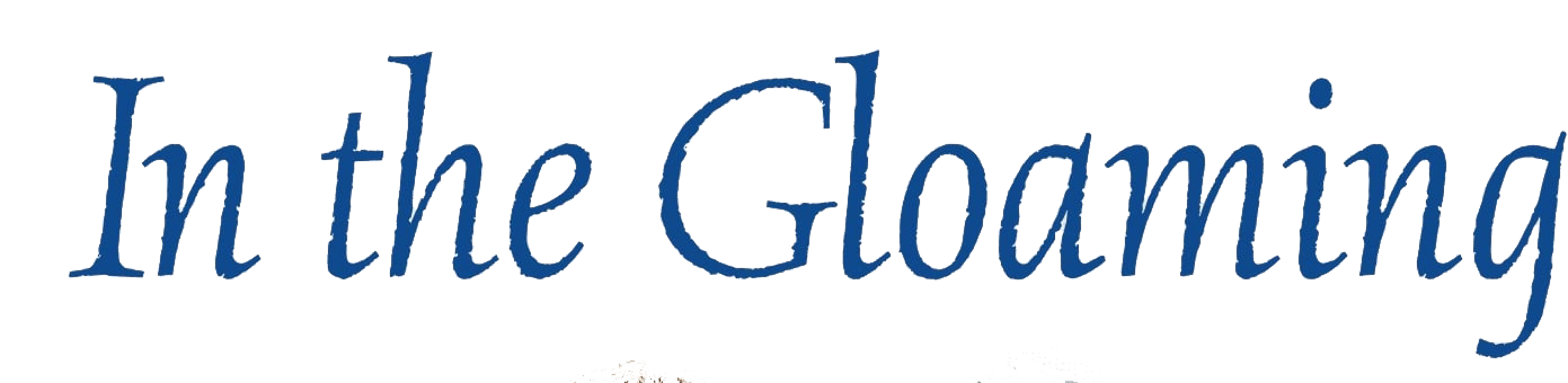 إن ذا غلومنغ movie logo